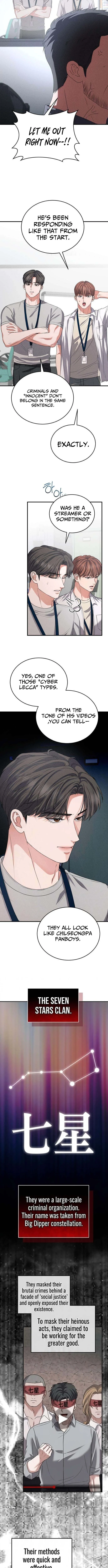 I Will Remarry the Ex-Husband I Killed - chapter-14 - Page 5