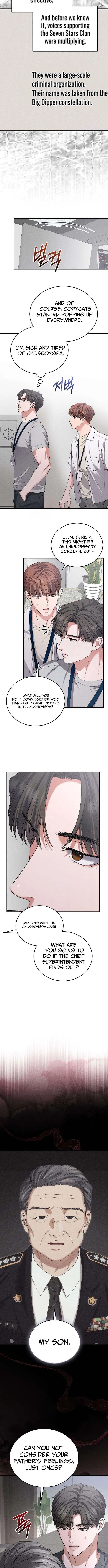 I Will Remarry the Ex-Husband I Killed - chapter-14 - Page 6