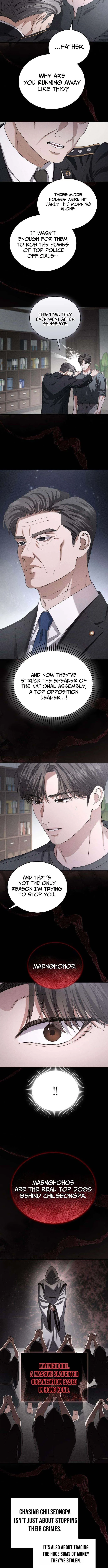 I Will Remarry the Ex-Husband I Killed - chapter-14 - Page 7