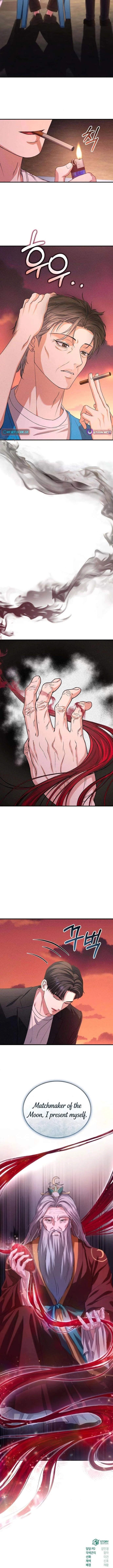 I Will Remarry the Ex-Husband I Killed - chapter-15 - Page 12