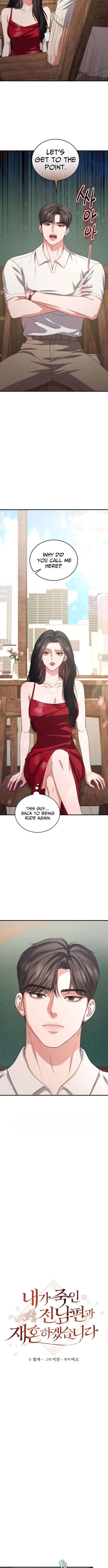 I Will Remarry the Ex-Husband I Killed - chapter-15 - Page 3