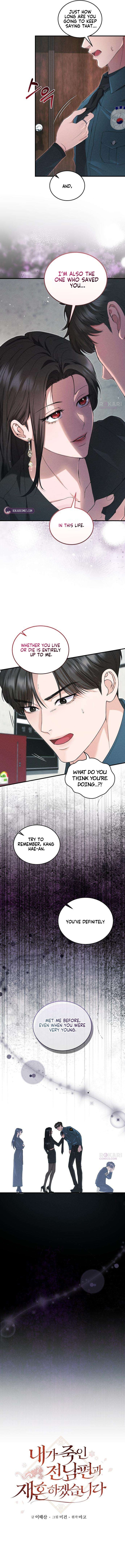 I Will Remarry the Ex-Husband I Killed - chapter-2 - Page 9