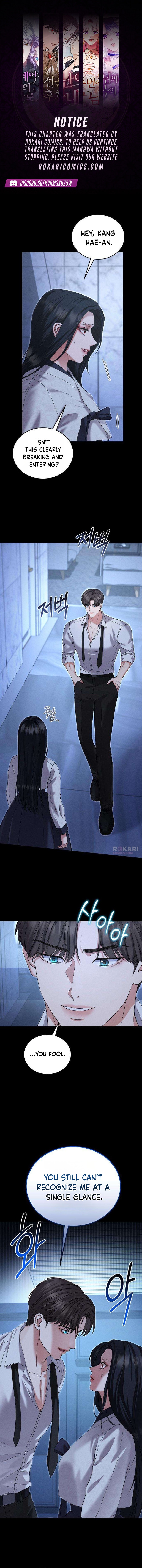 I Will Remarry the Ex-Husband I Killed - chapter-4 - Page 1