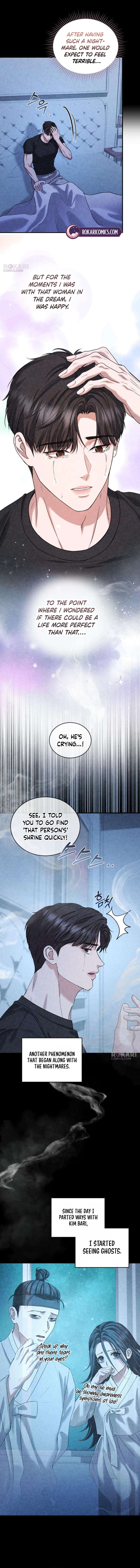 I Will Remarry the Ex-Husband I Killed - chapter-4 - Page 13