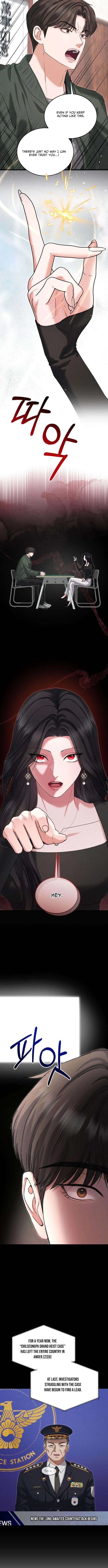 I Will Remarry the Ex-Husband I Killed - chapter-6 - Page 3