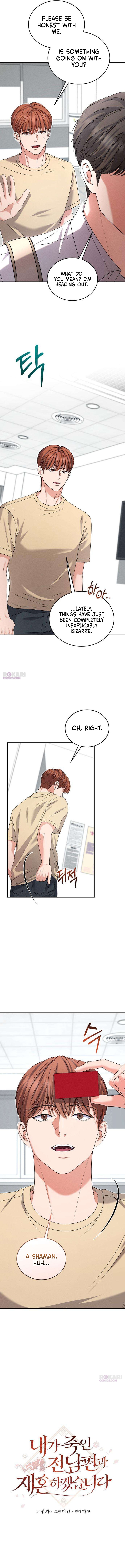 I Will Remarry the Ex-Husband I Killed - chapter-8 - Page 3