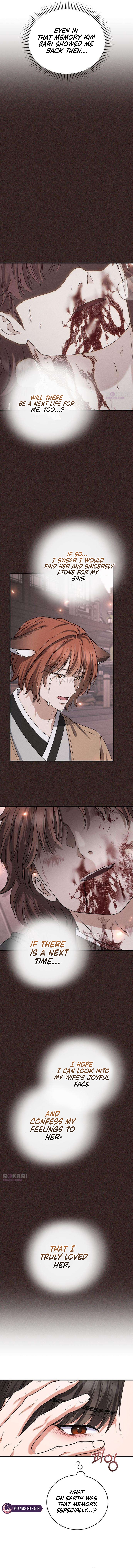 I Will Remarry the Ex-Husband I Killed - chapter-9 - Page 12