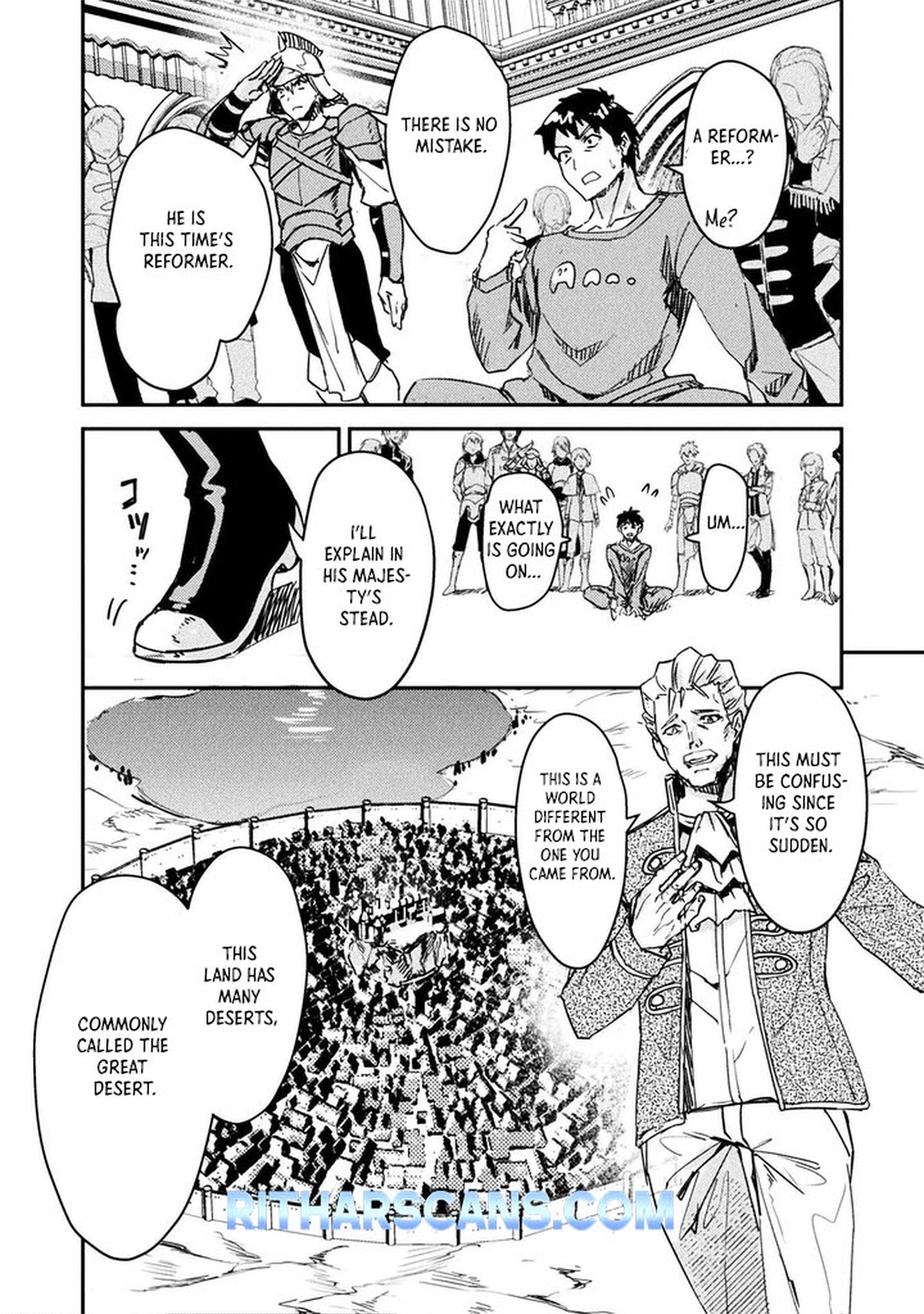 In a World Filled with Deserts, an Old Man with Electronic Money - chapter-1 - Page 12
