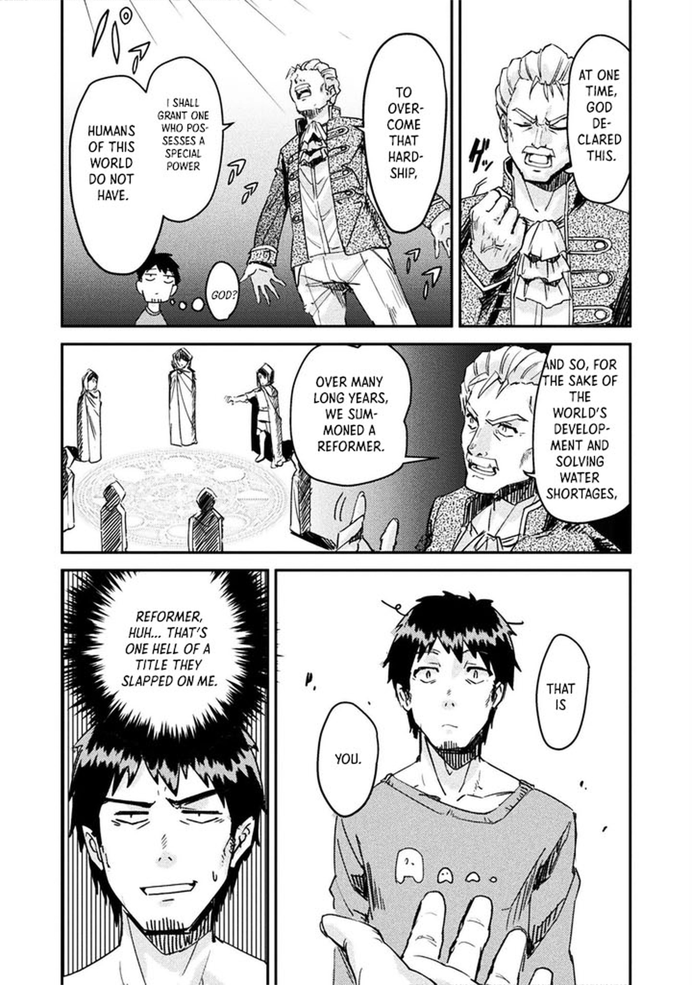 In a World Filled with Deserts, an Old Man with Electronic Money - chapter-1 - Page 14