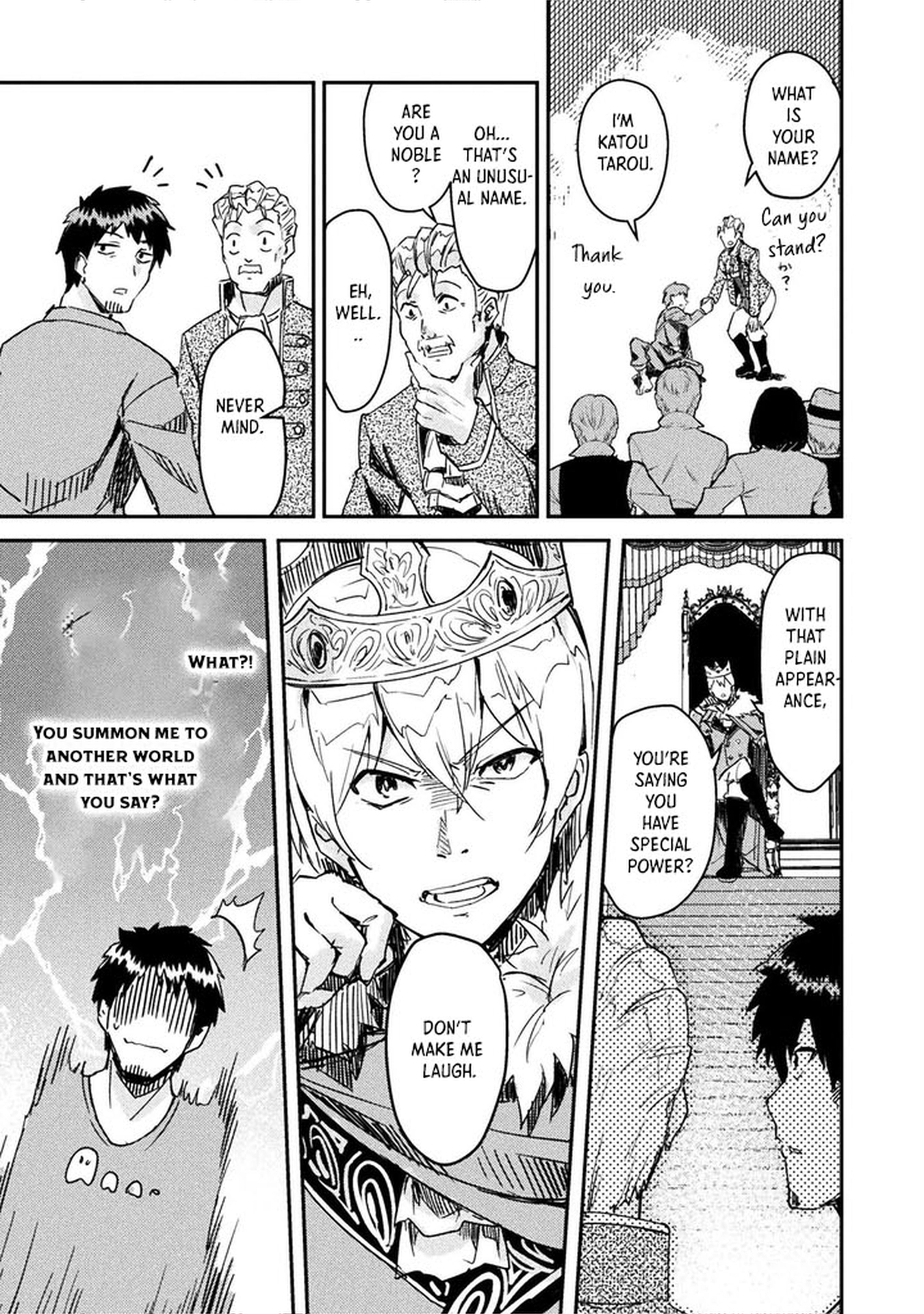 In a World Filled with Deserts, an Old Man with Electronic Money - chapter-1 - Page 15