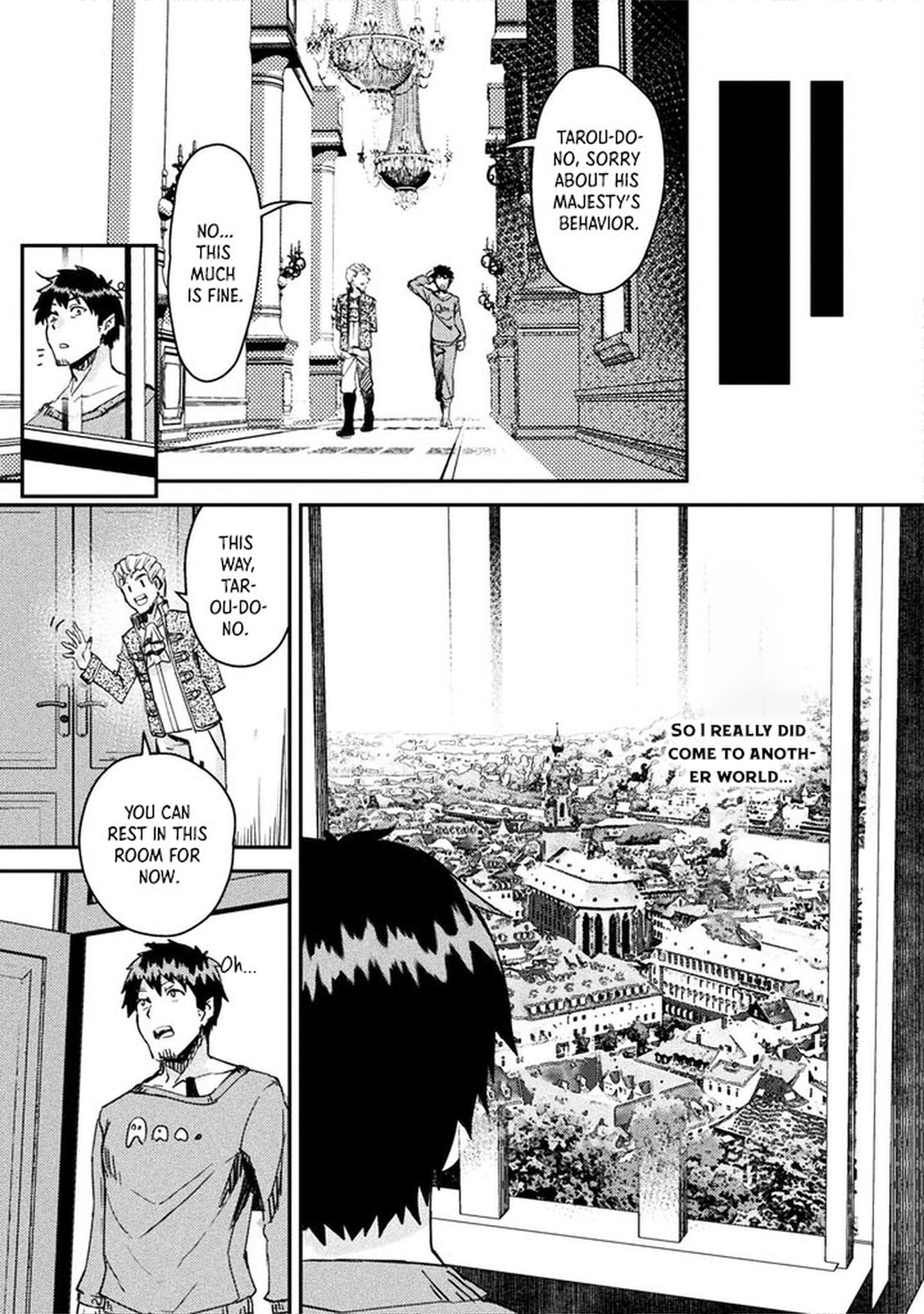 In a World Filled with Deserts, an Old Man with Electronic Money - chapter-1 - Page 17