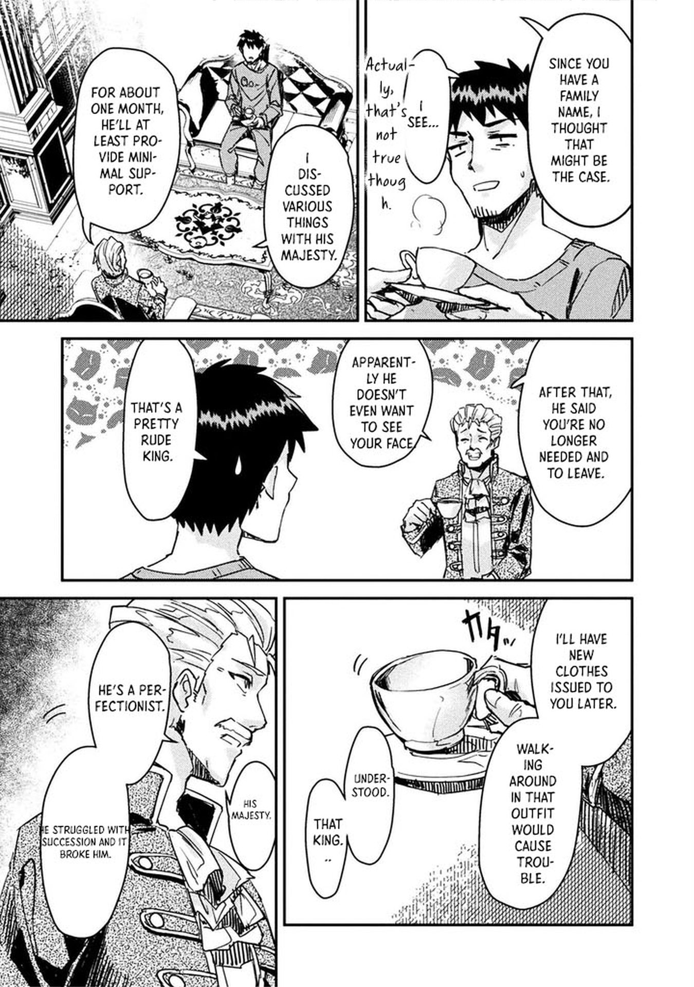 In a World Filled with Deserts, an Old Man with Electronic Money - chapter-1 - Page 19