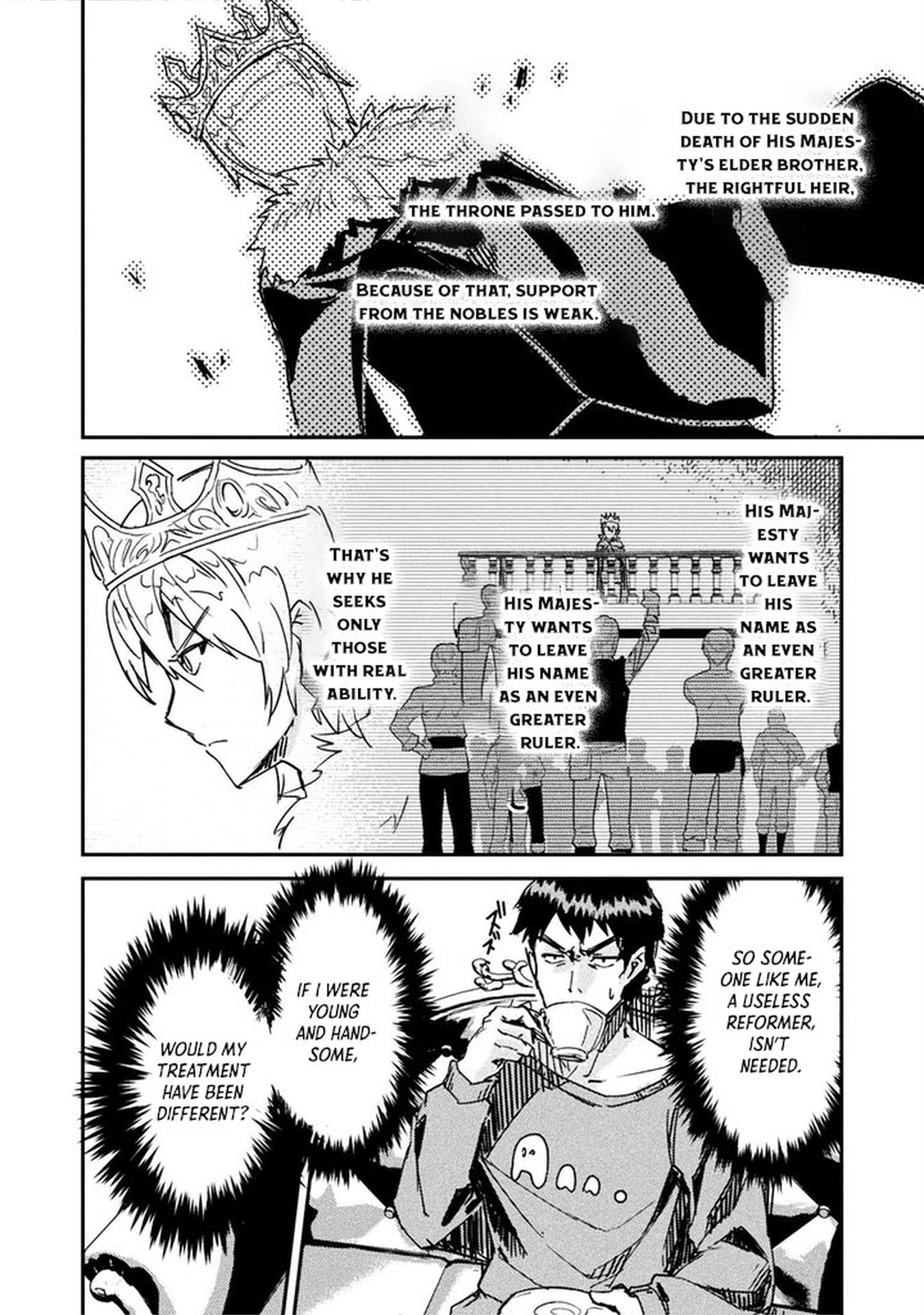 In a World Filled with Deserts, an Old Man with Electronic Money - chapter-1 - Page 20