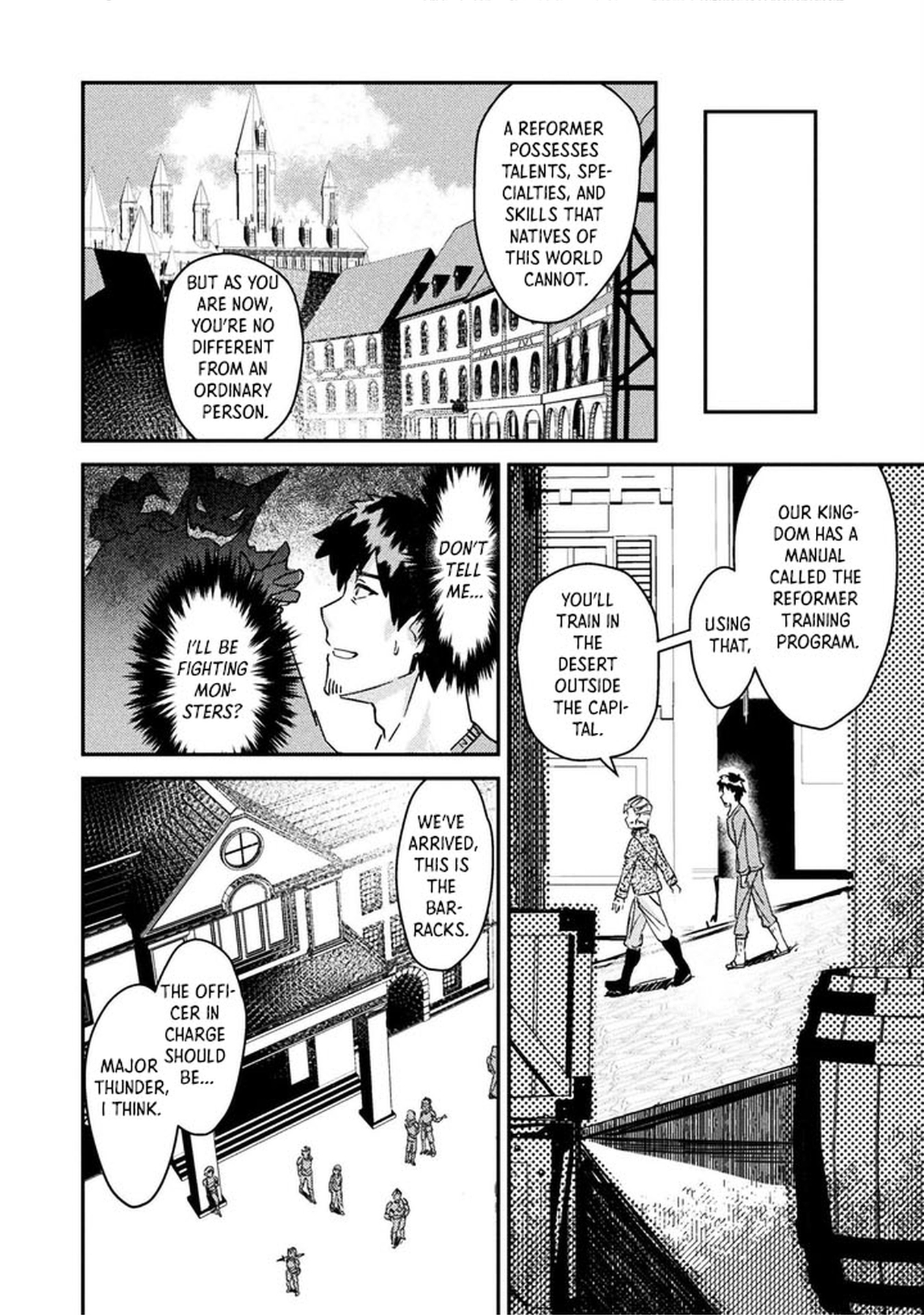 In a World Filled with Deserts, an Old Man with Electronic Money - chapter-1 - Page 22