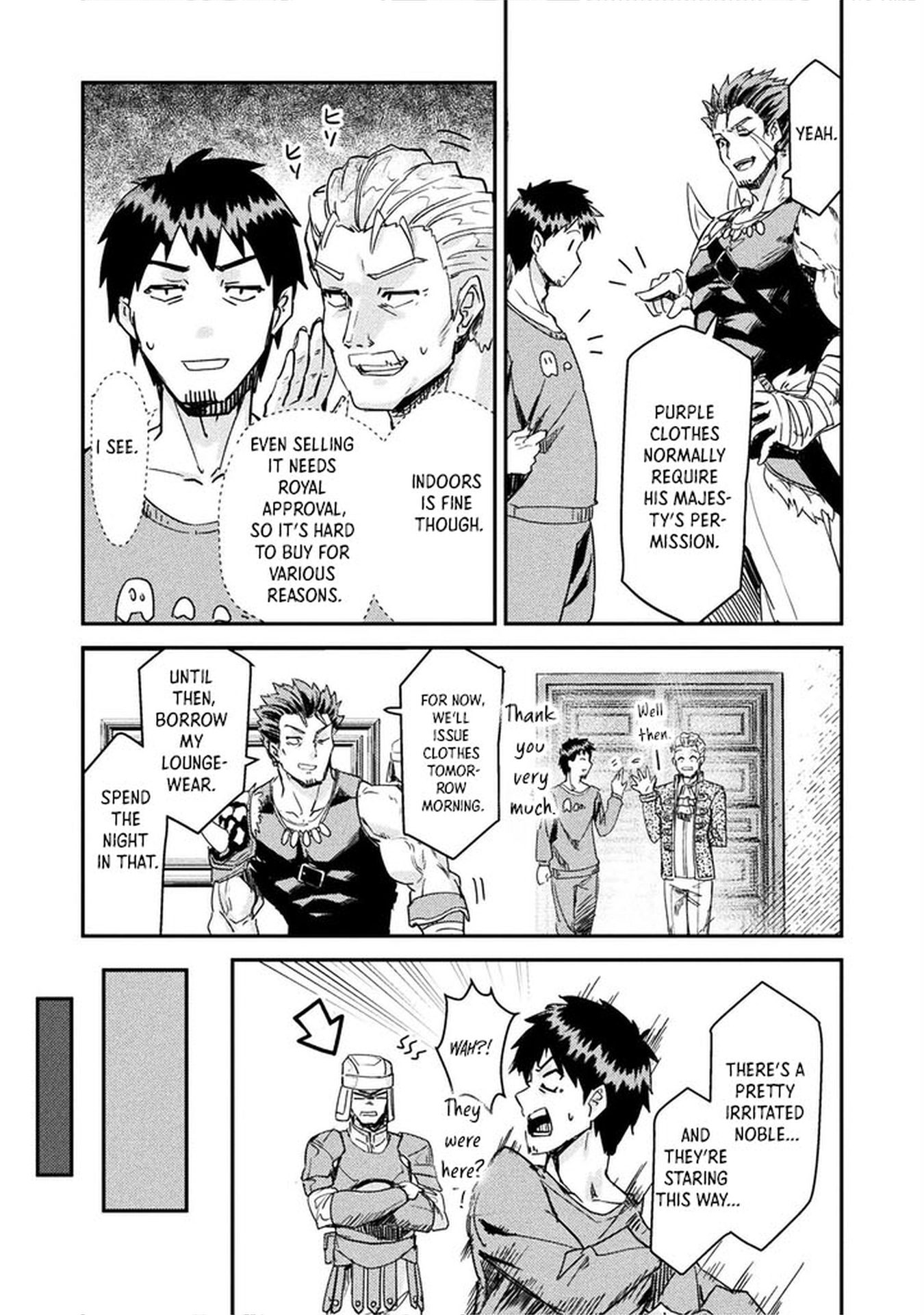 In a World Filled with Deserts, an Old Man with Electronic Money - chapter-1 - Page 25