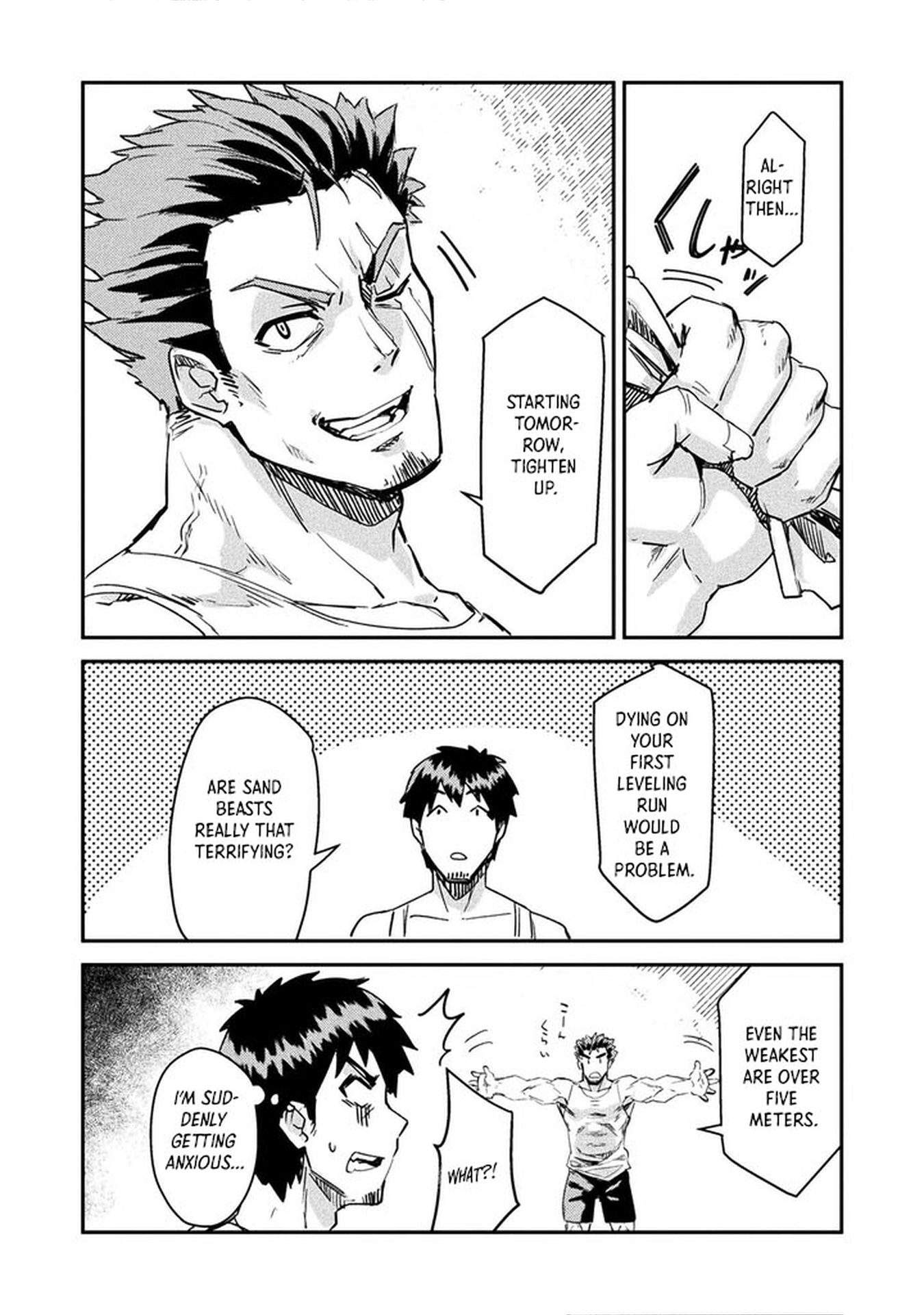 In a World Filled with Deserts, an Old Man with Electronic Money - chapter-1 - Page 28