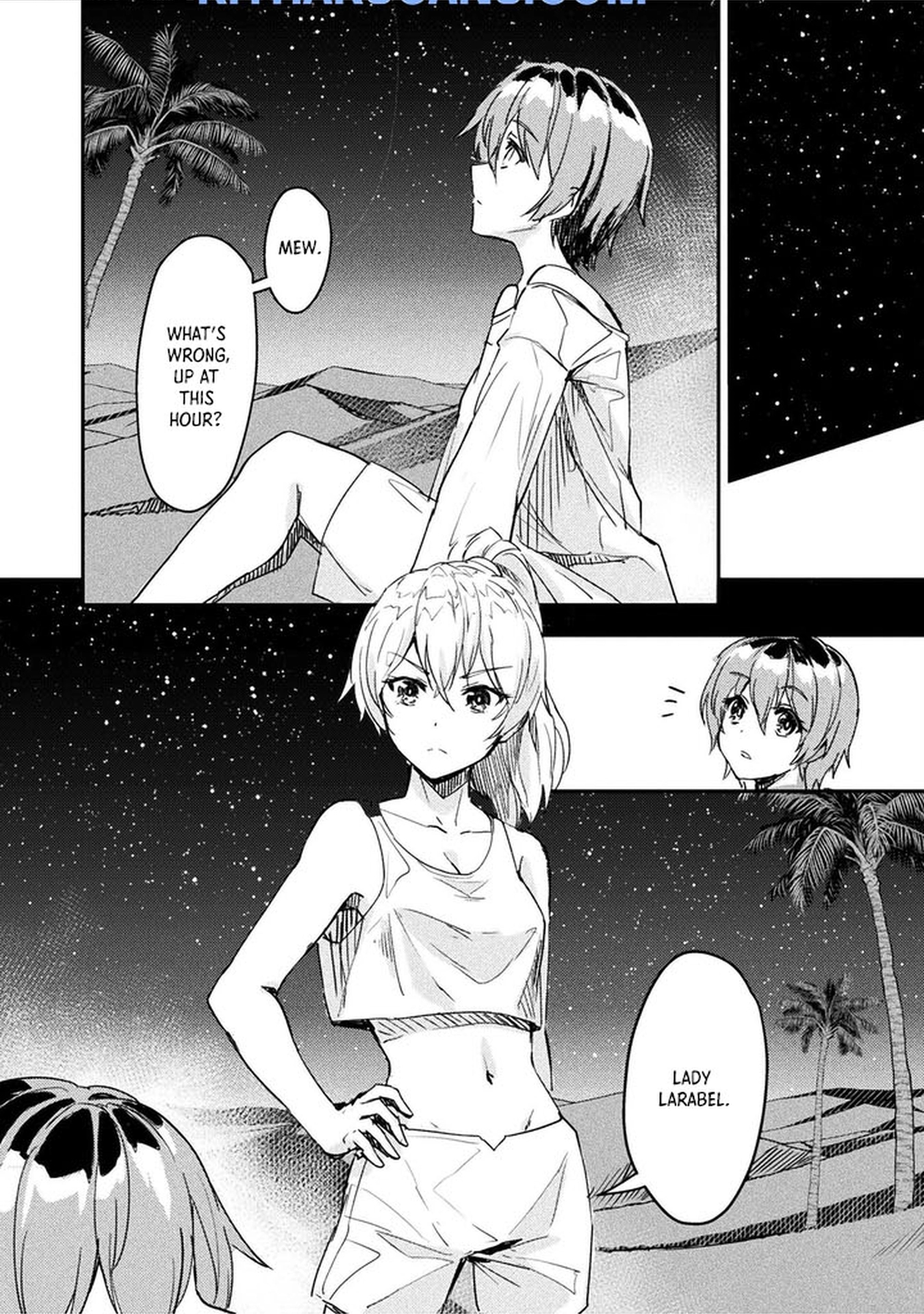 In a World Filled with Deserts, an Old Man with Electronic Money - chapter-1 - Page 30