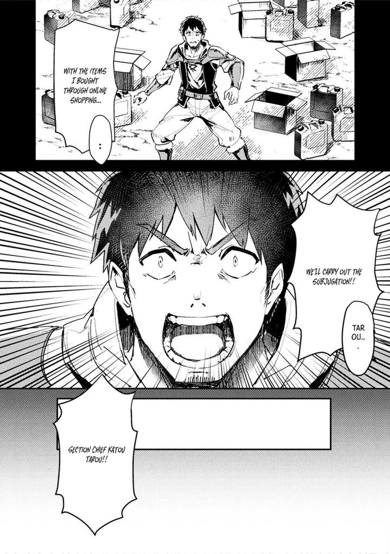 In a World Filled with Deserts, an Old Man with Electronic Money - chapter-1 - Page 4