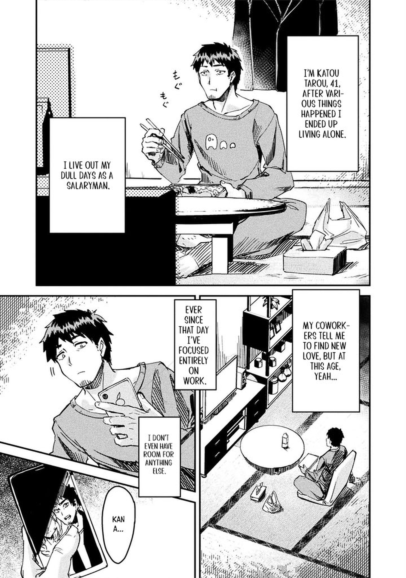 In a World Filled with Deserts, an Old Man with Electronic Money - chapter-1 - Page 7