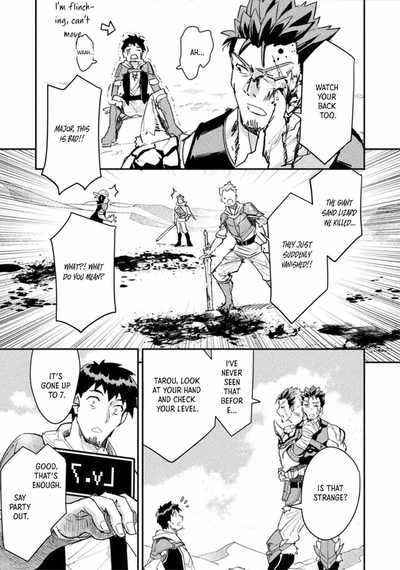 In a World Filled with Deserts, an Old Man with Electronic Money - chapter-2 - Page 11