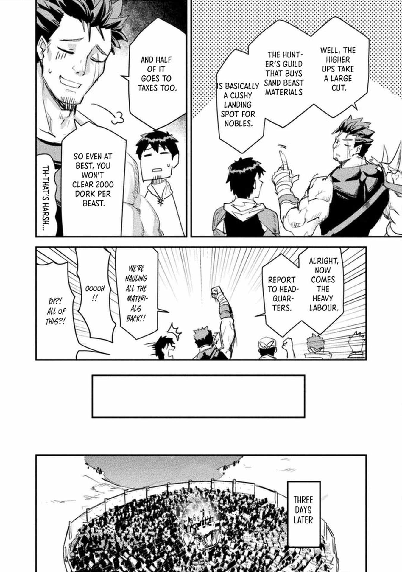 In a World Filled with Deserts, an Old Man with Electronic Money - chapter-2 - Page 14