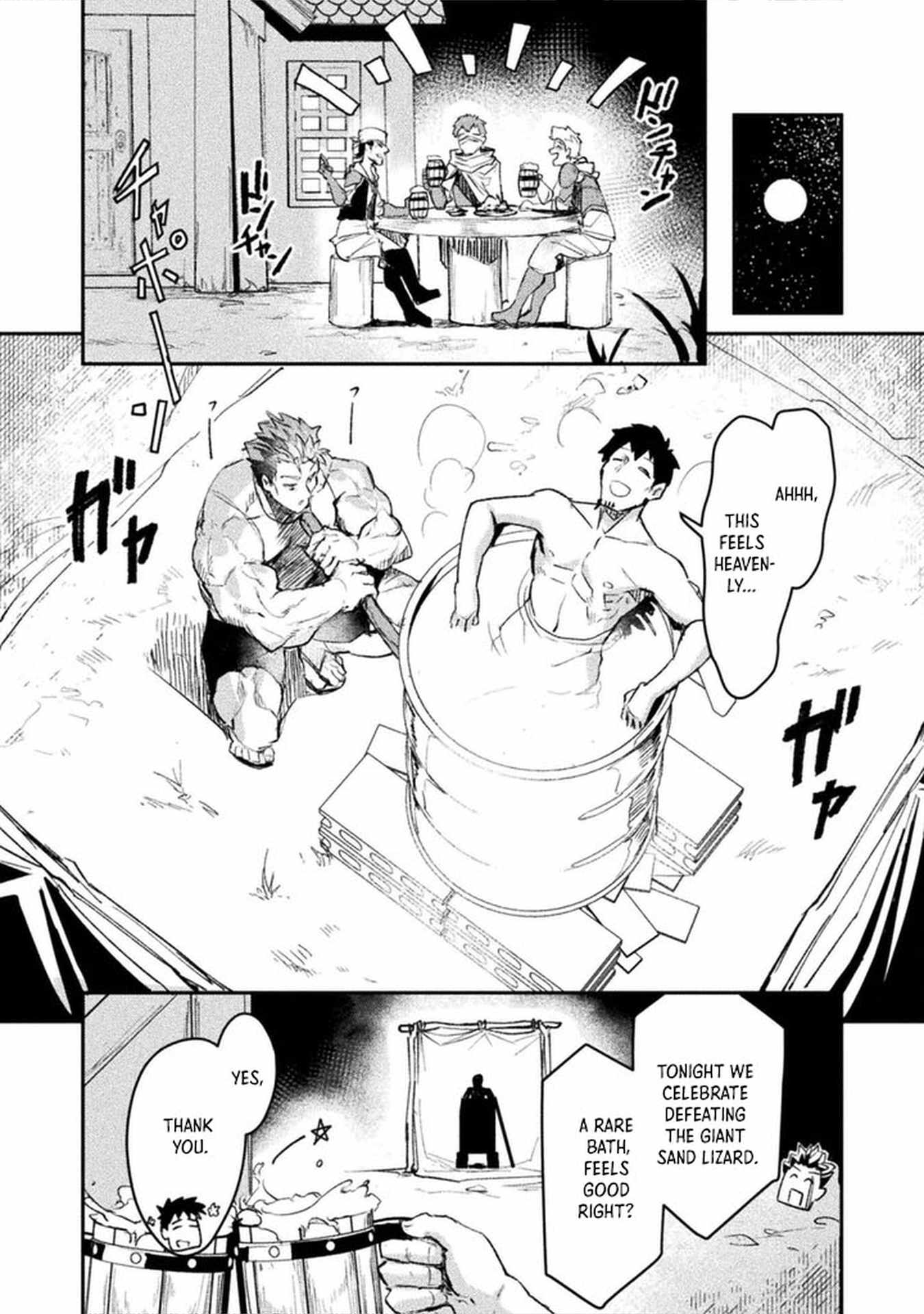 In a World Filled with Deserts, an Old Man with Electronic Money - chapter-2 - Page 26