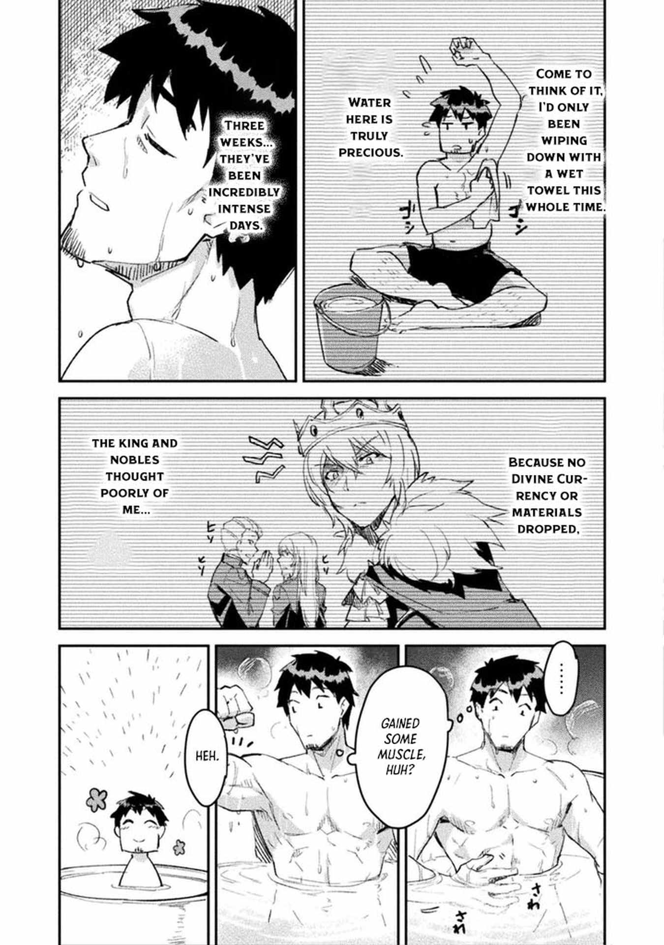 In a World Filled with Deserts, an Old Man with Electronic Money - chapter-2 - Page 27