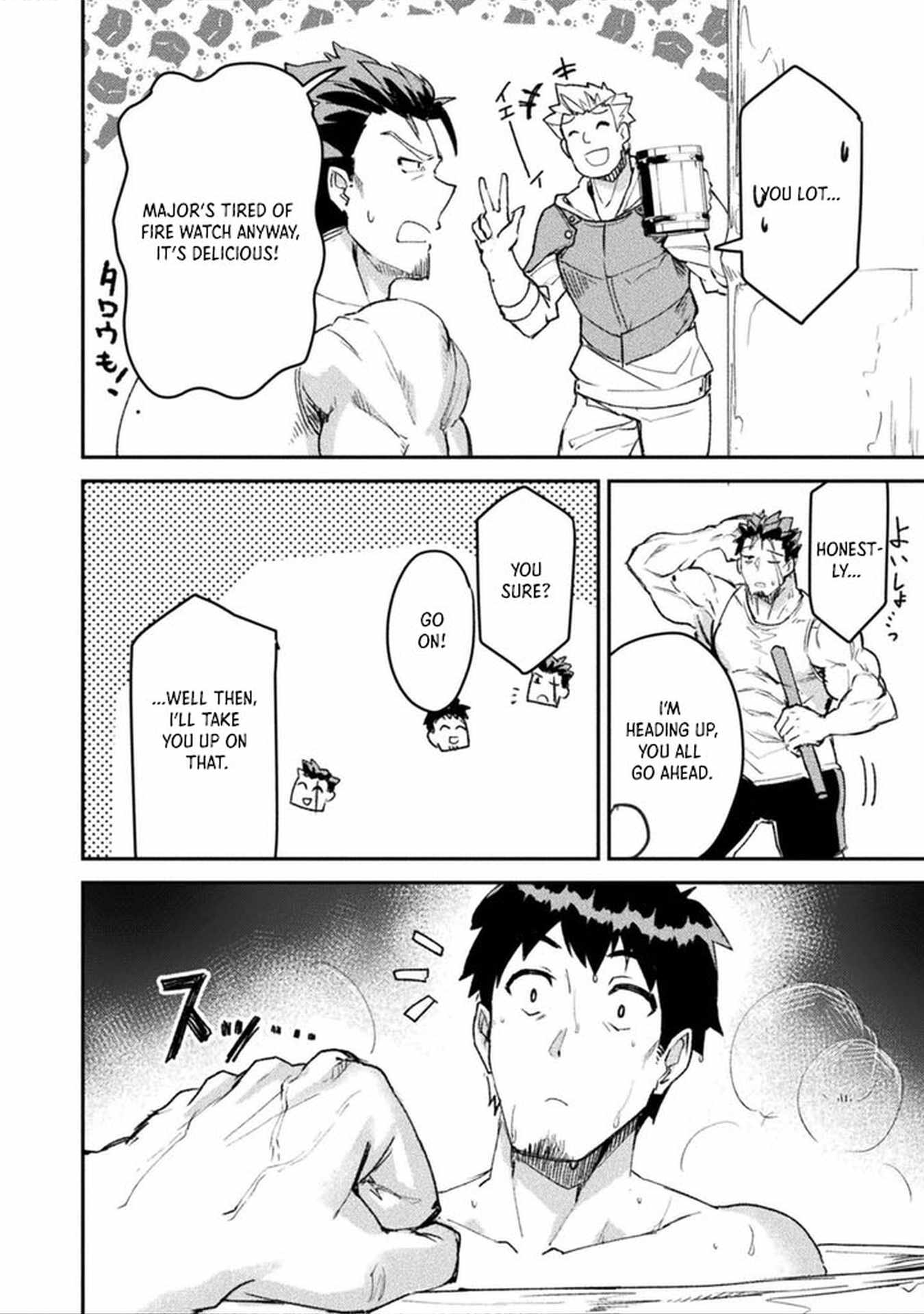 In a World Filled with Deserts, an Old Man with Electronic Money - chapter-2 - Page 30