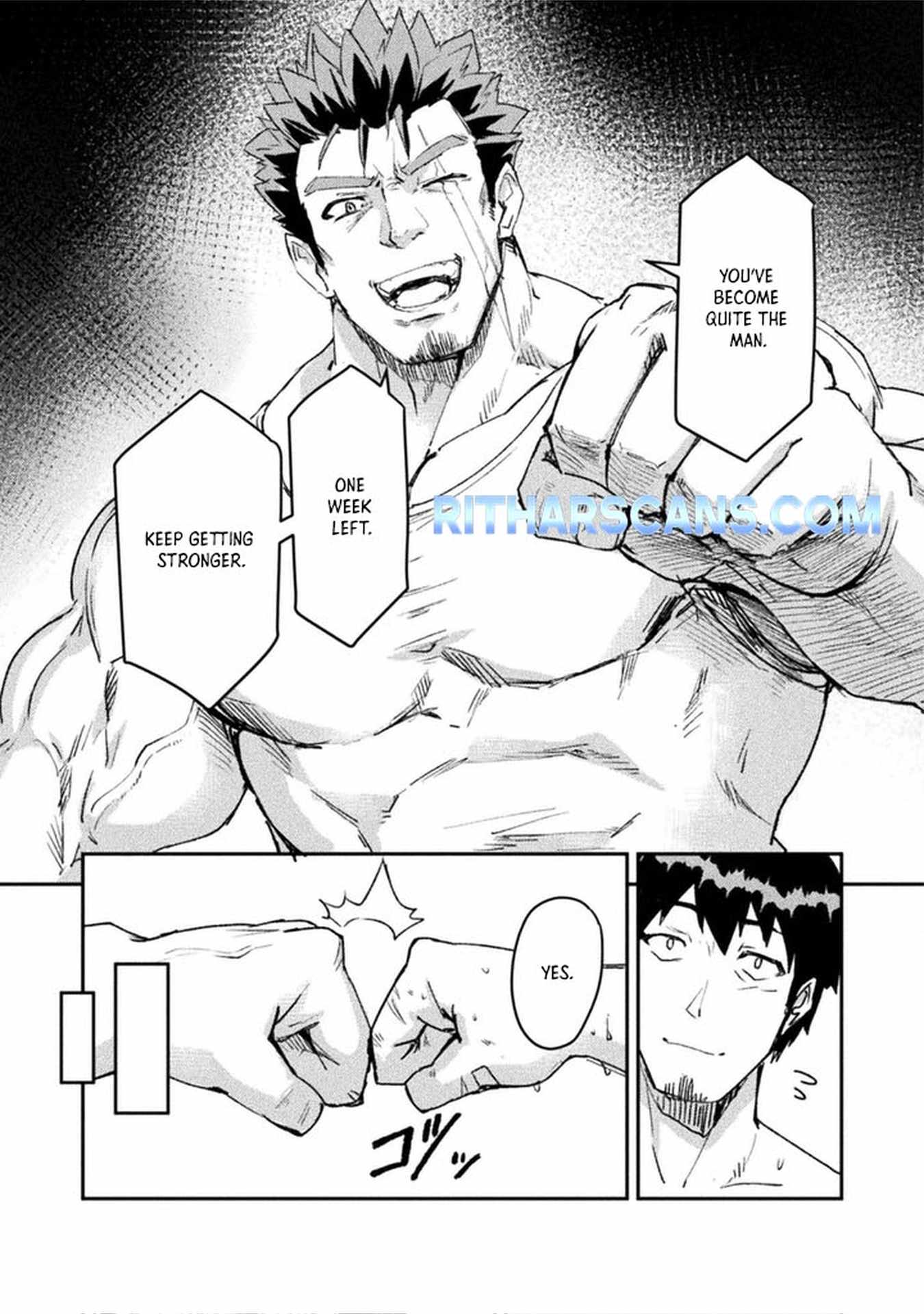 In a World Filled with Deserts, an Old Man with Electronic Money - chapter-2 - Page 31