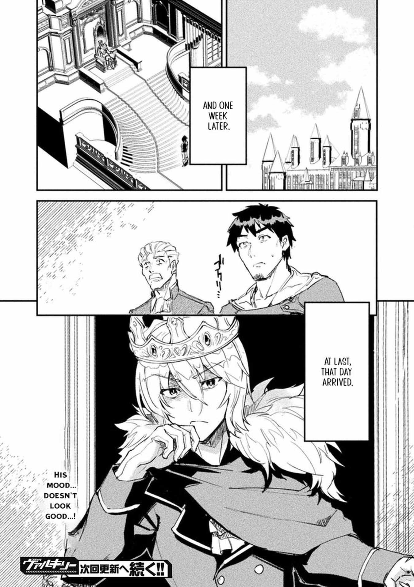 In a World Filled with Deserts, an Old Man with Electronic Money - chapter-2 - Page 32
