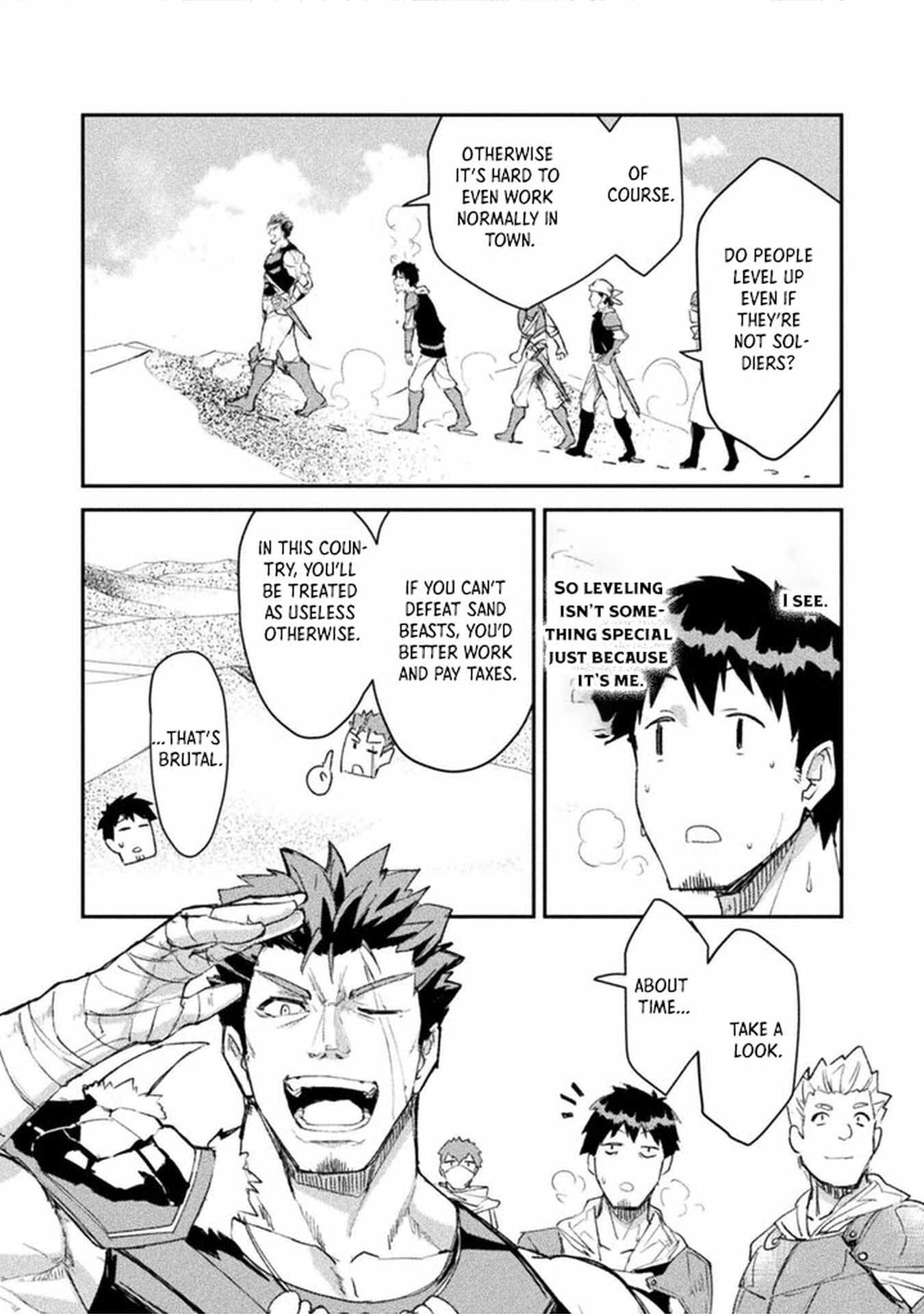 In a World Filled with Deserts, an Old Man with Electronic Money - chapter-2 - Page 4