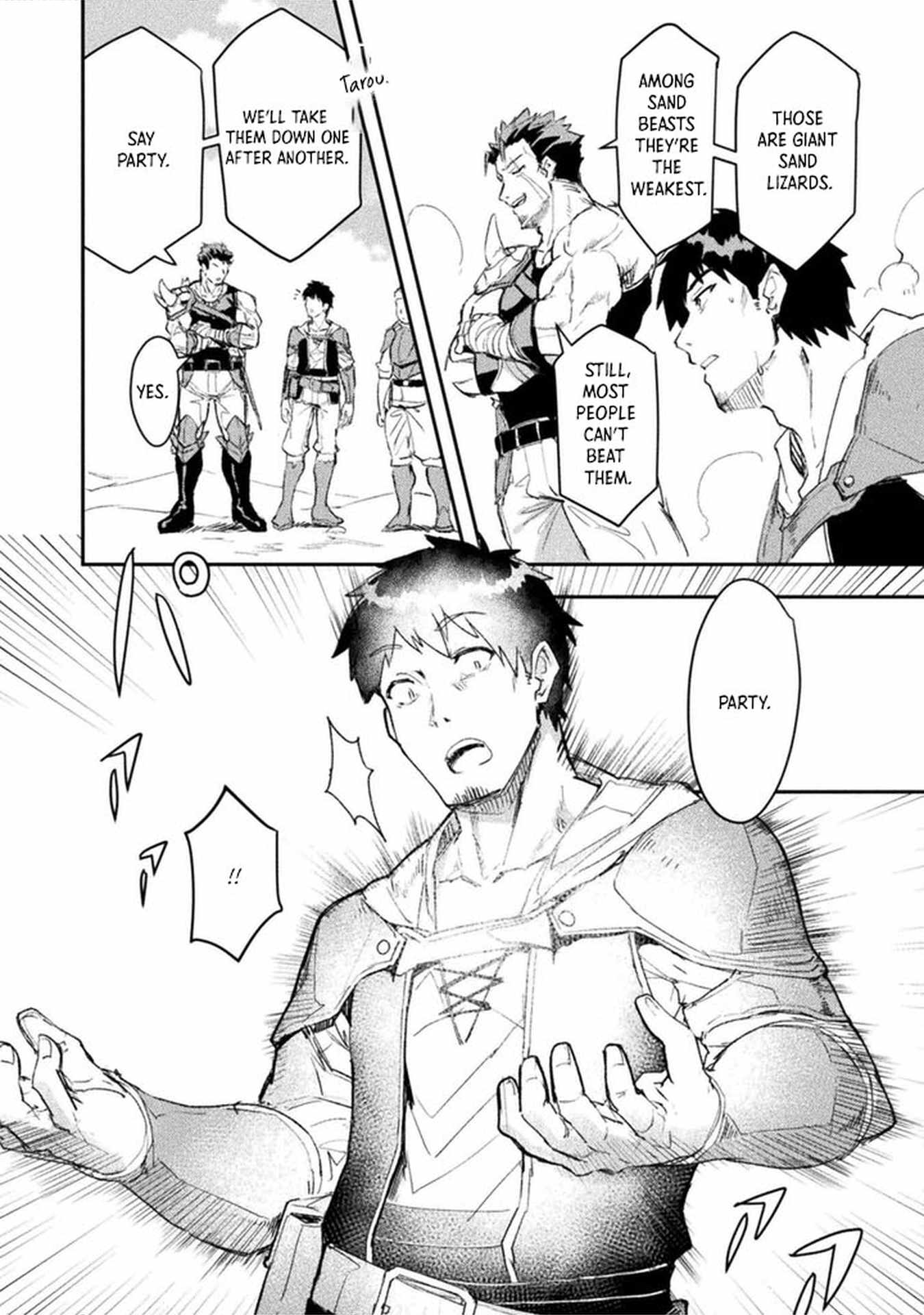 In a World Filled with Deserts, an Old Man with Electronic Money - chapter-2 - Page 6