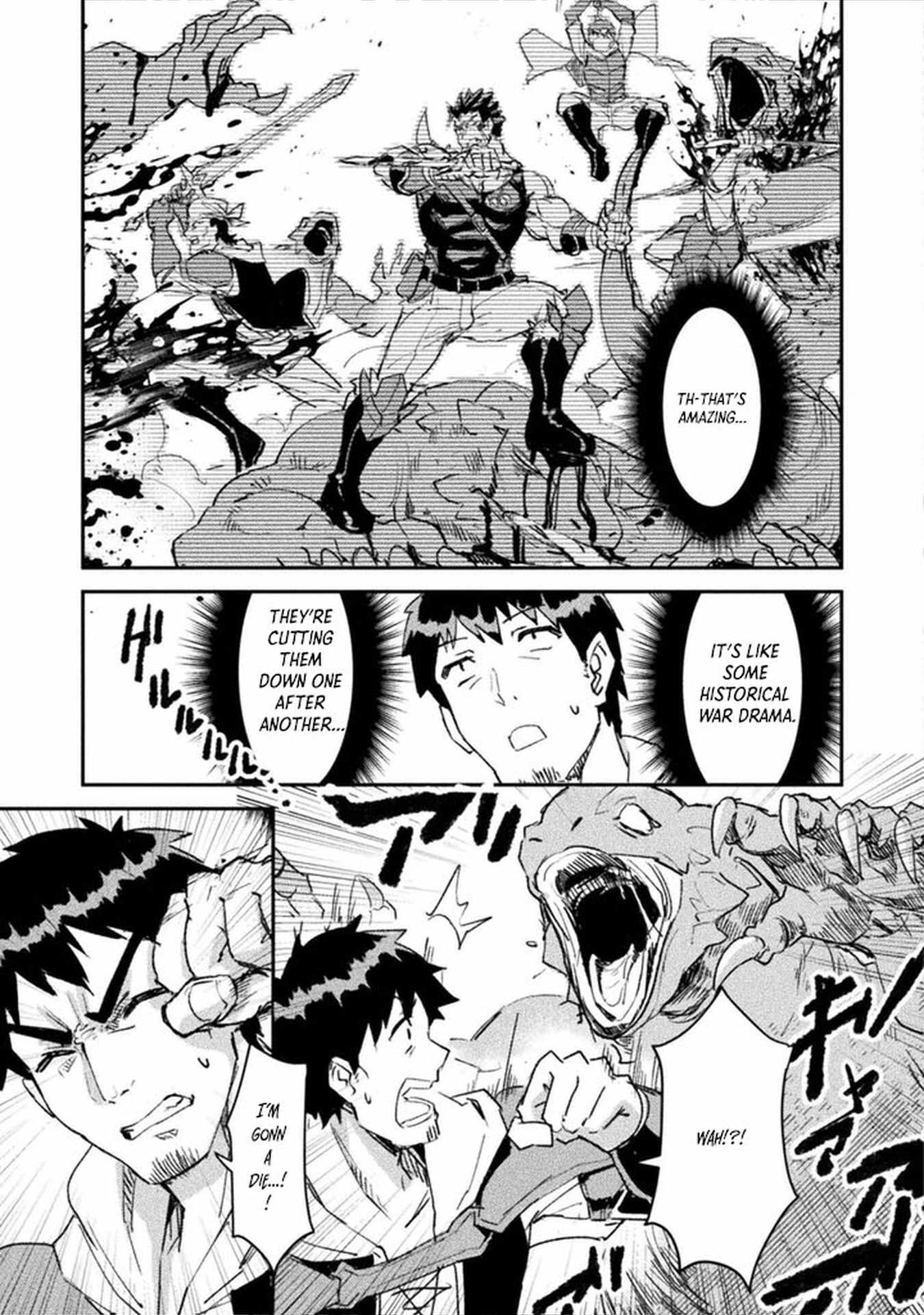 In a World Filled with Deserts, an Old Man with Electronic Money - chapter-2 - Page 9