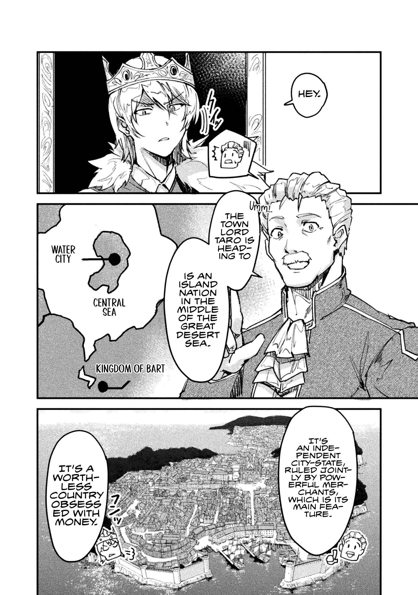 In a World Filled with Deserts, an Old Man with Electronic Money - chapter-3 - Page 3