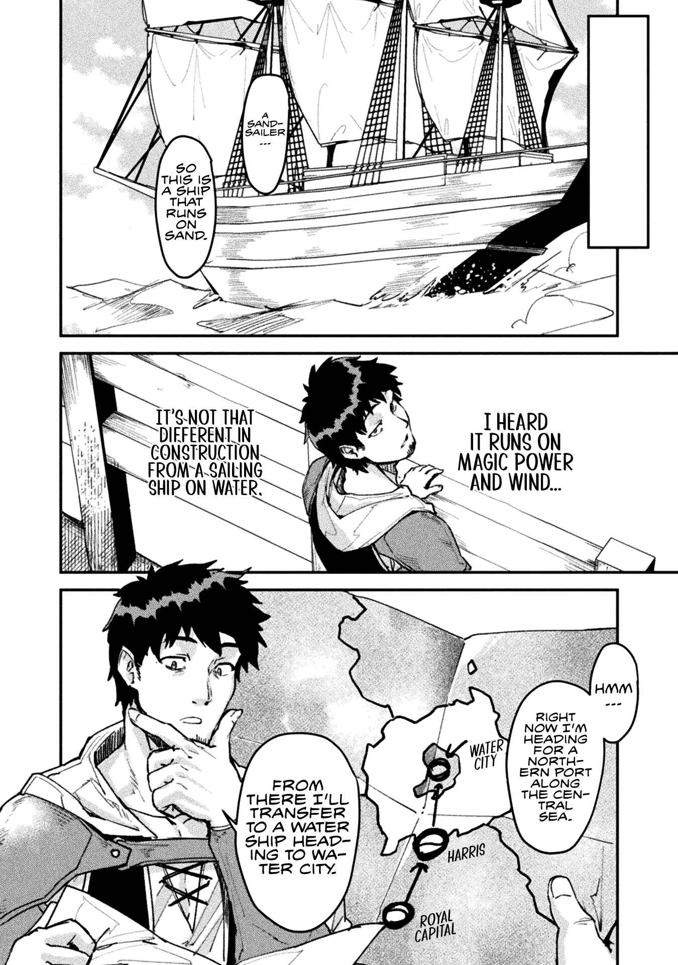 In a World Filled with Deserts, an Old Man with Electronic Money - chapter-3 - Page 7