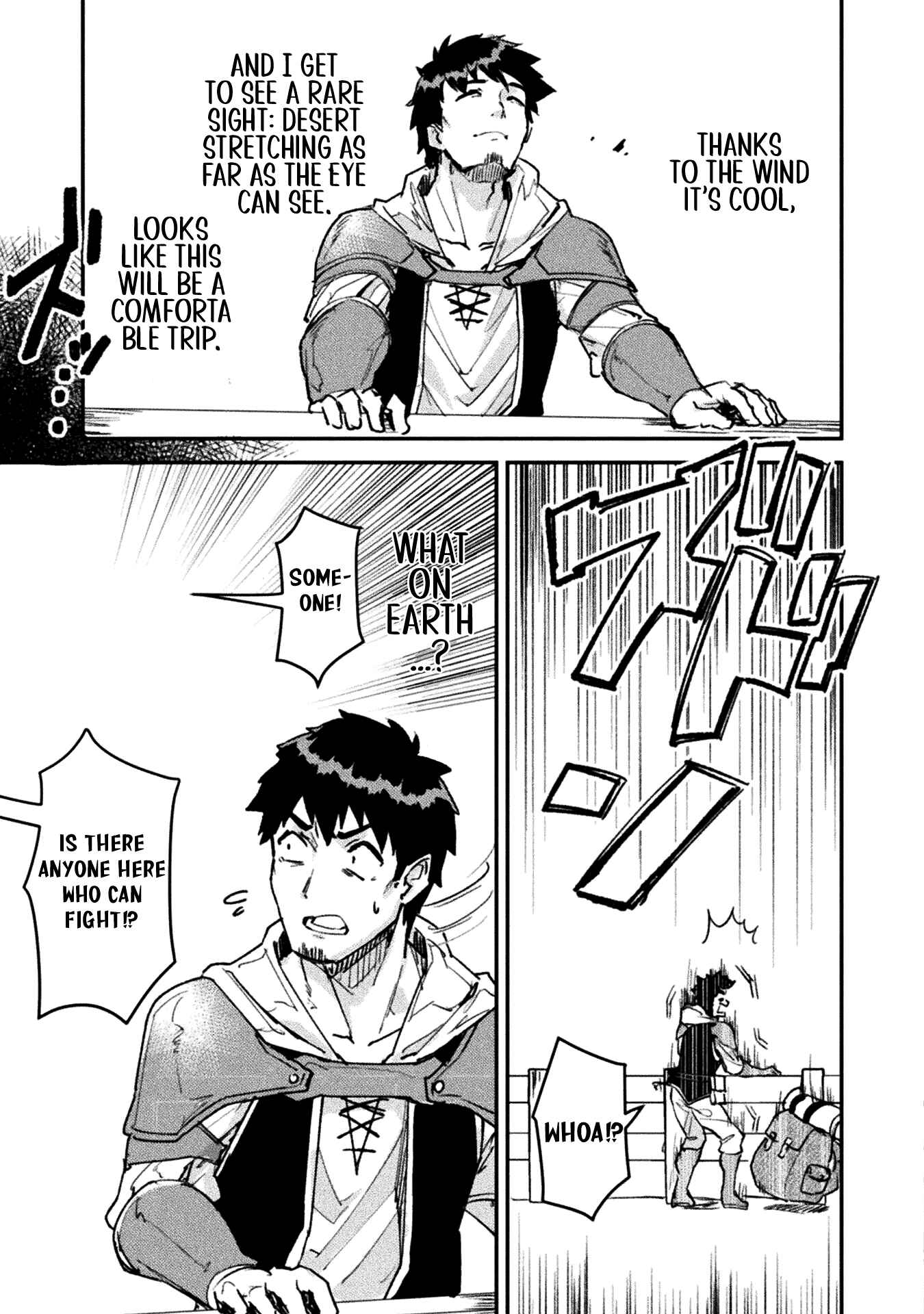 In a World Filled with Deserts, an Old Man with Electronic Money - chapter-3 - Page 8