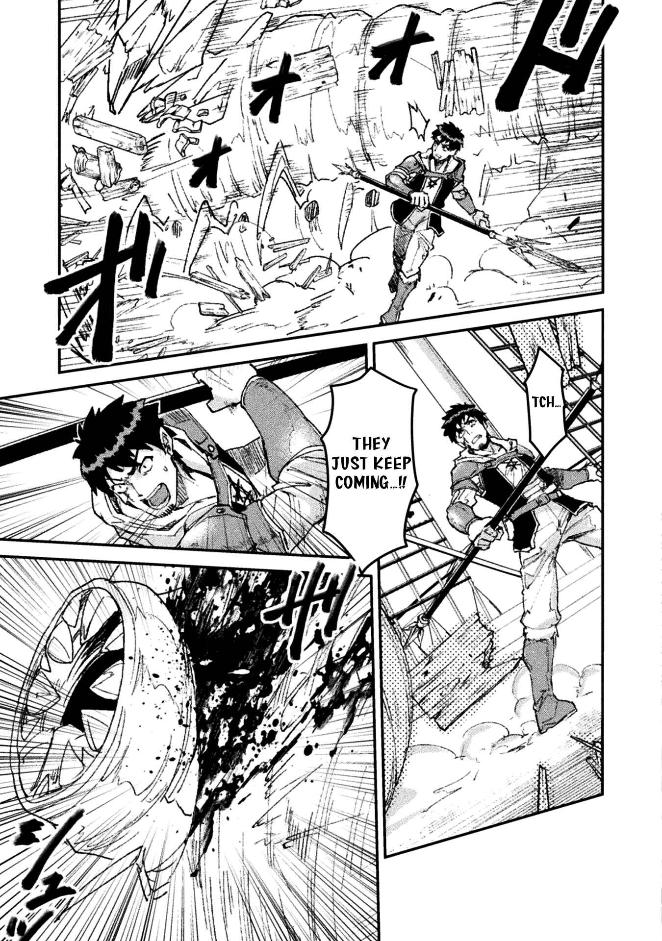 In a World Filled with Deserts, an Old Man with Electronic Money - chapter-4 - Page 10