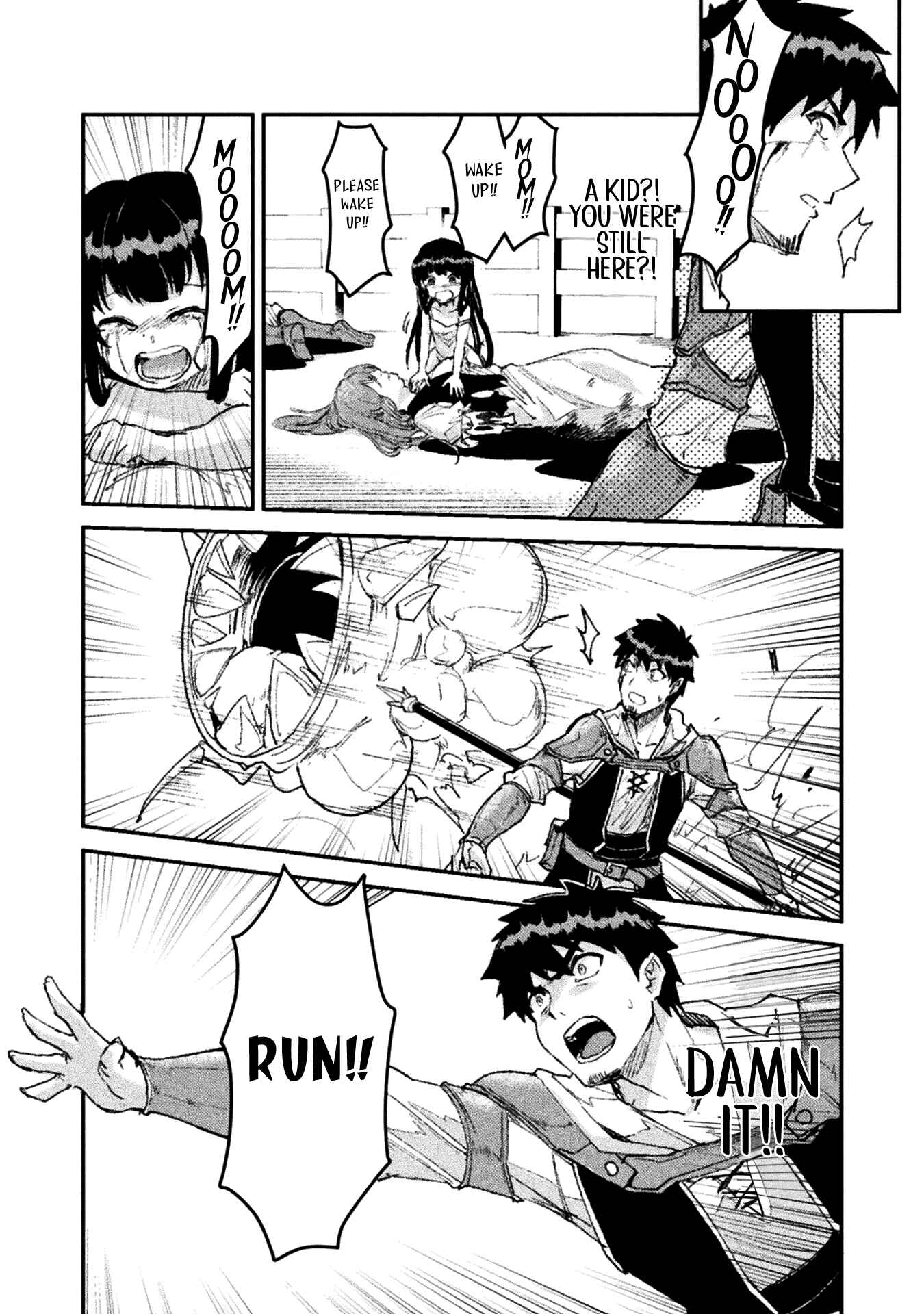 In a World Filled with Deserts, an Old Man with Electronic Money - chapter-4 - Page 11