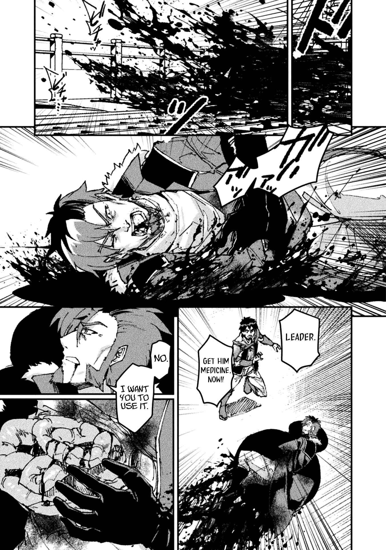 In a World Filled with Deserts, an Old Man with Electronic Money - chapter-4 - Page 16