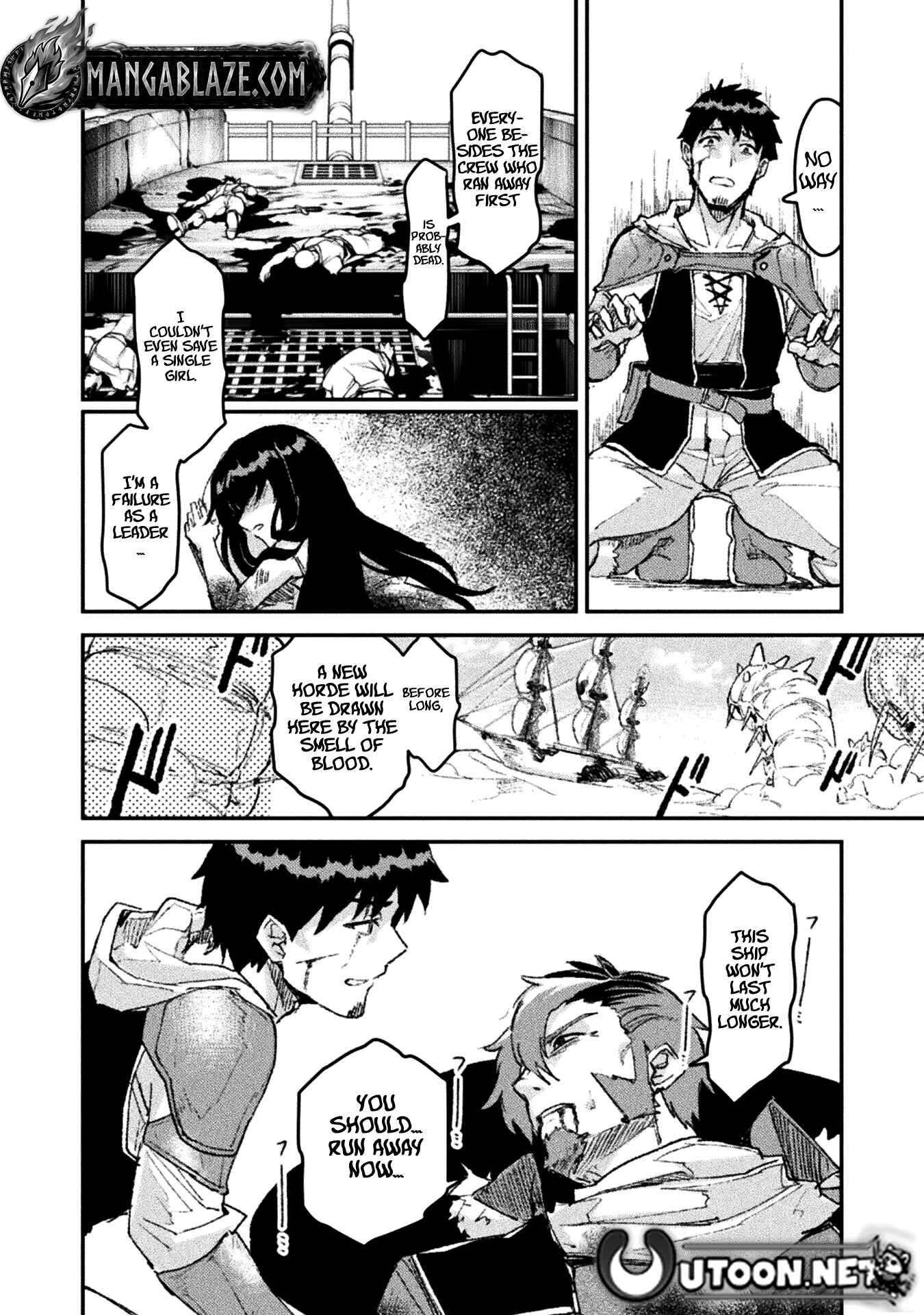 In a World Filled with Deserts, an Old Man with Electronic Money - chapter-4 - Page 17