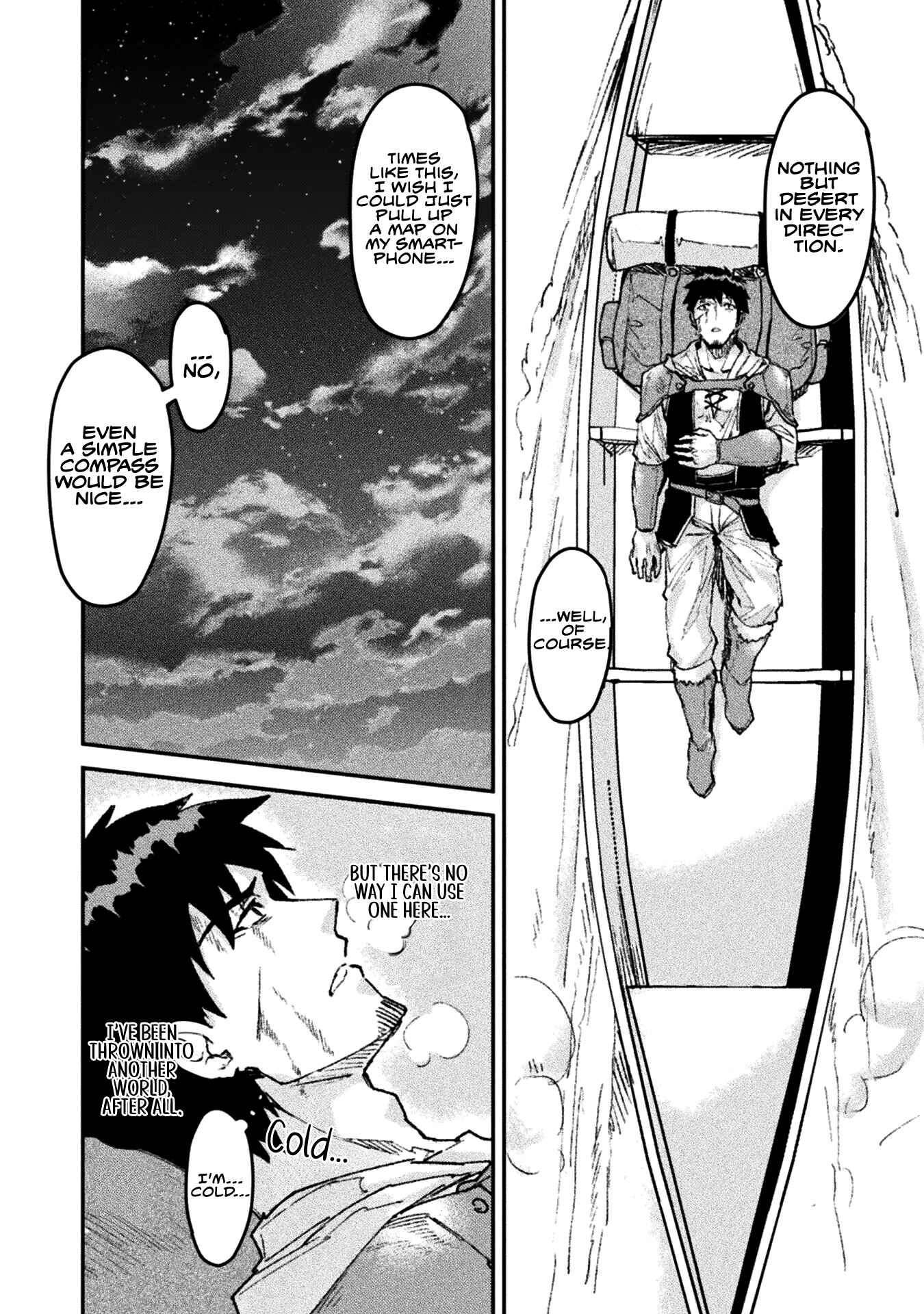In a World Filled with Deserts, an Old Man with Electronic Money - chapter-4 - Page 23