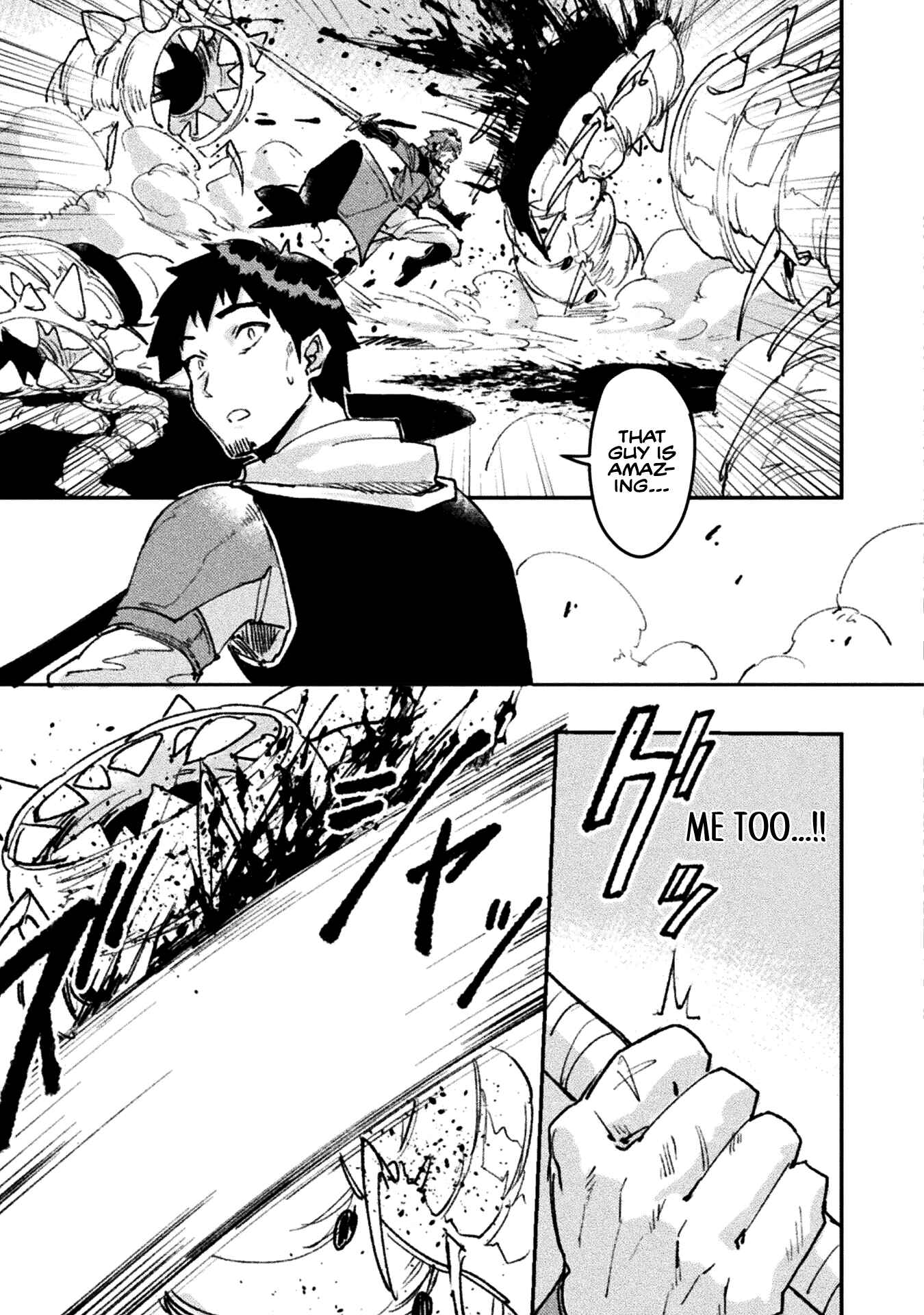 In a World Filled with Deserts, an Old Man with Electronic Money - chapter-4 - Page 4