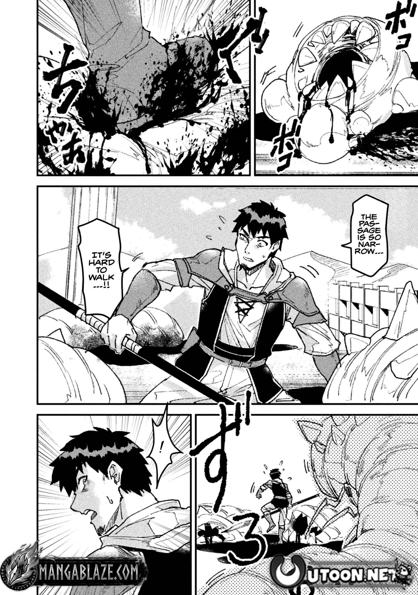 In a World Filled with Deserts, an Old Man with Electronic Money - chapter-4 - Page 5