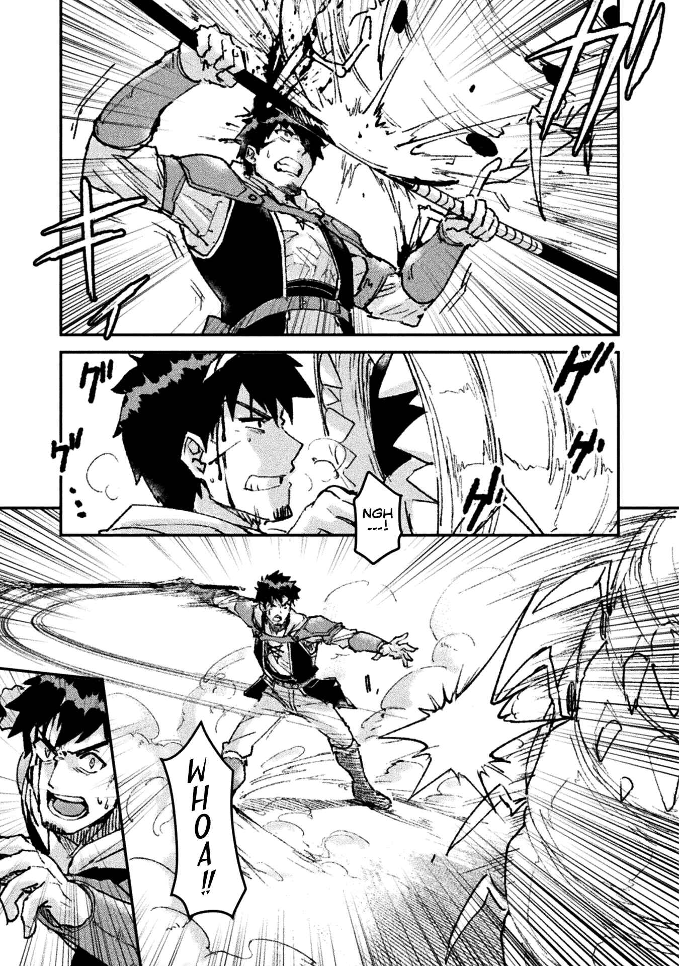 In a World Filled with Deserts, an Old Man with Electronic Money - chapter-4 - Page 6