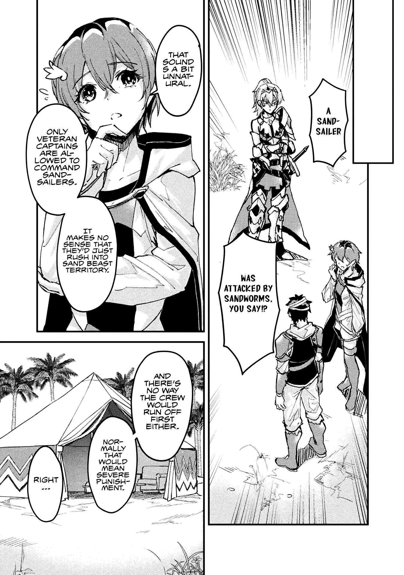 In a World Filled with Deserts, an Old Man with Electronic Money - chapter-5 - Page 12