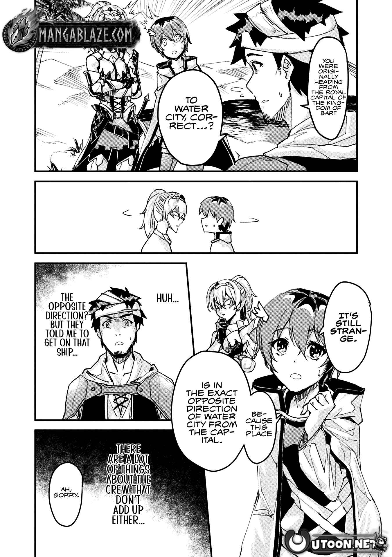 In a World Filled with Deserts, an Old Man with Electronic Money - chapter-5 - Page 13