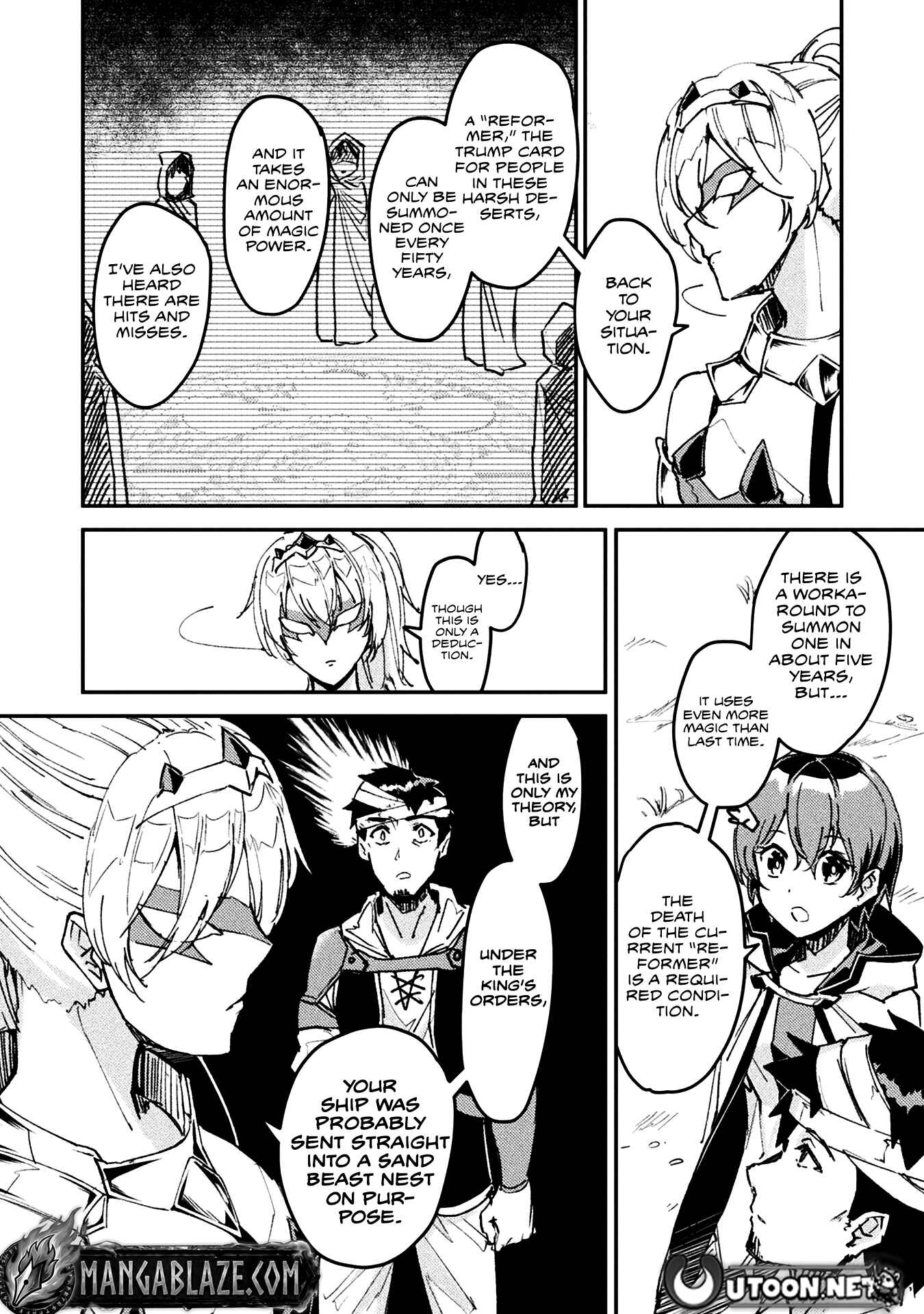 In a World Filled with Deserts, an Old Man with Electronic Money - chapter-5 - Page 17
