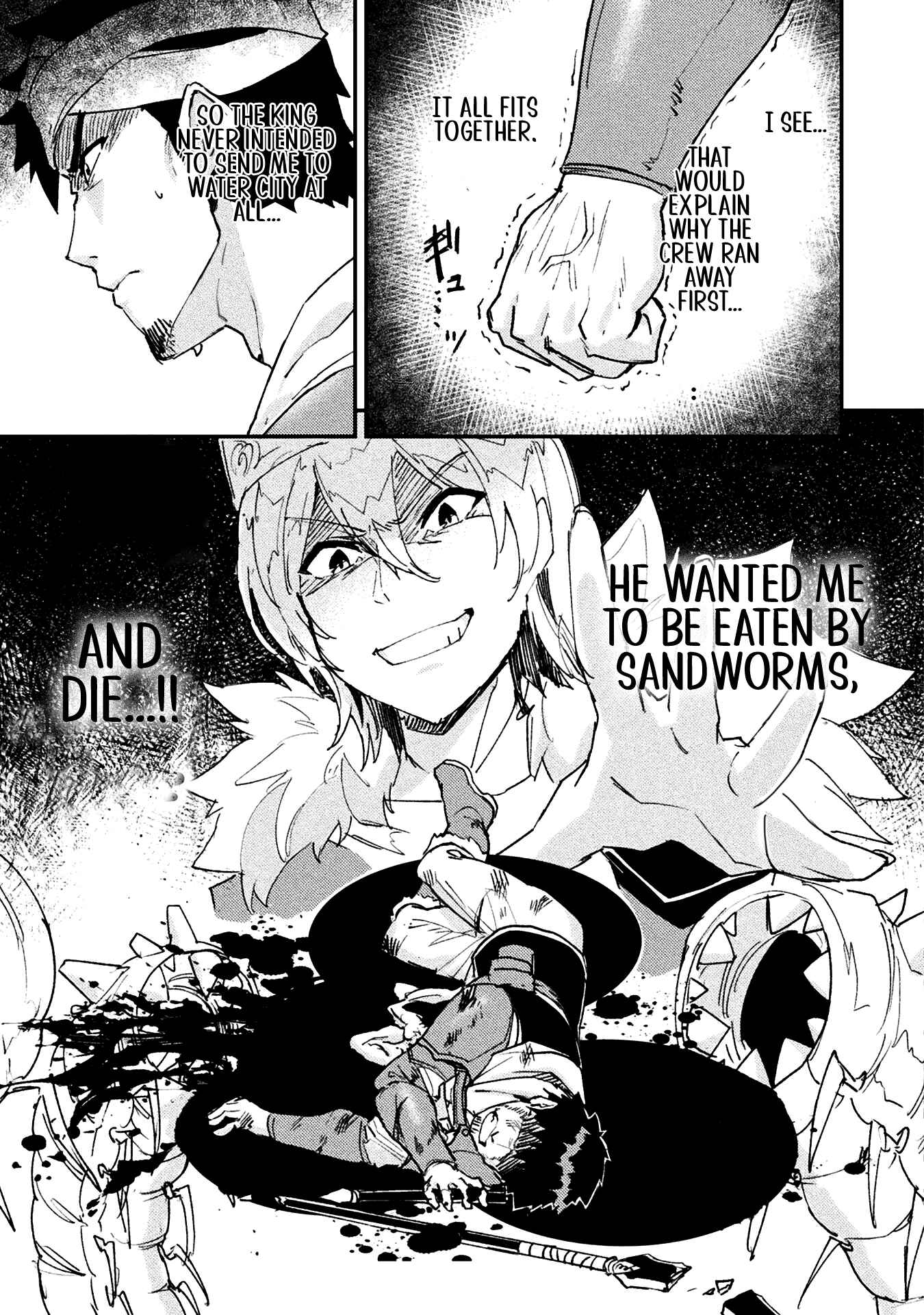 In a World Filled with Deserts, an Old Man with Electronic Money - chapter-5 - Page 18