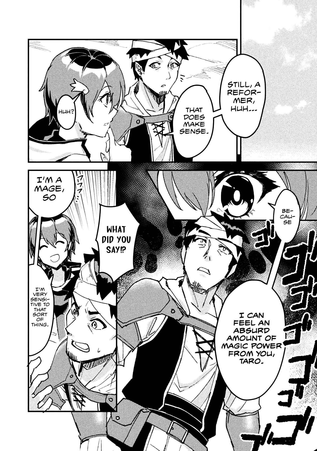 In a World Filled with Deserts, an Old Man with Electronic Money - chapter-5 - Page 19