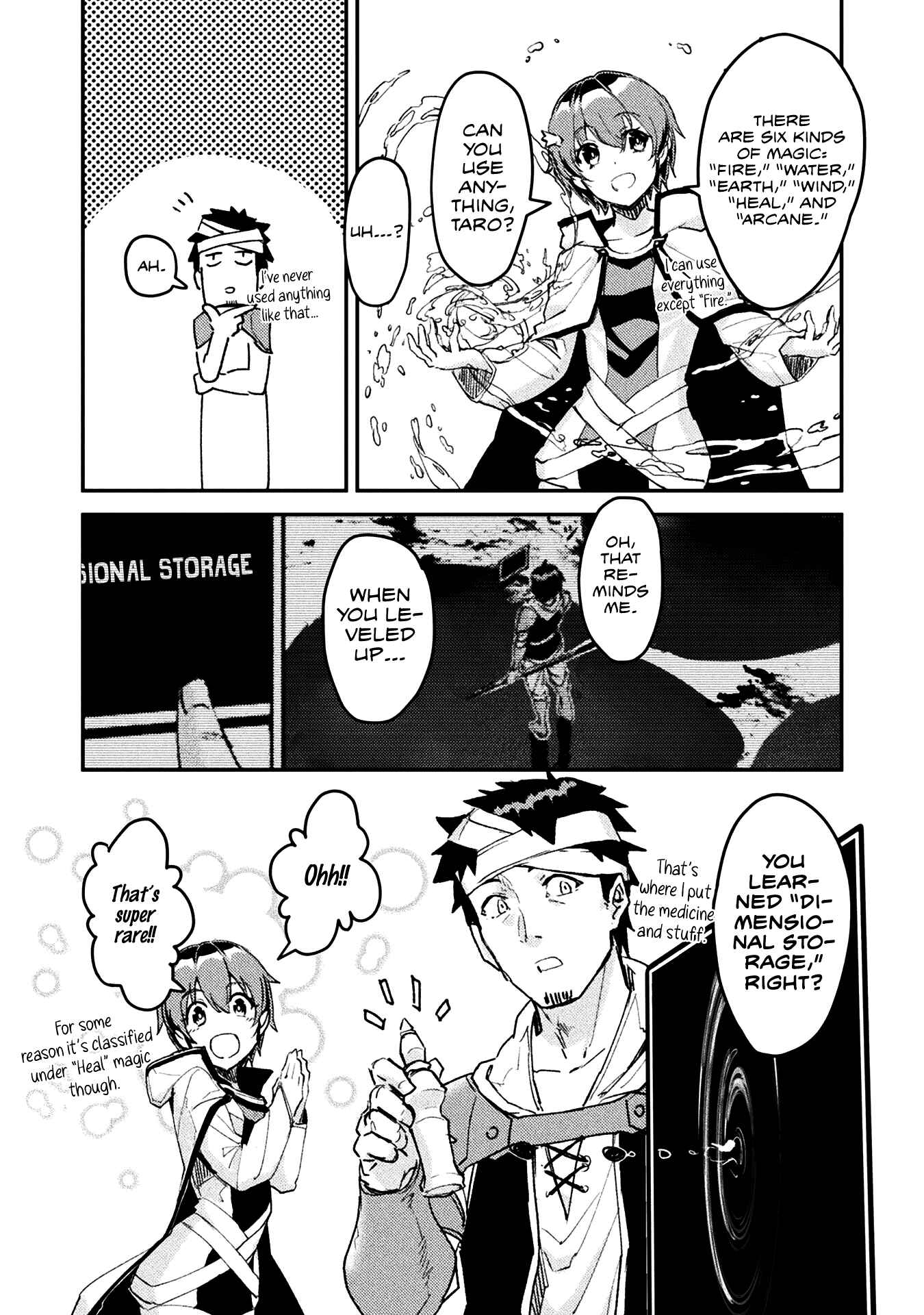 In a World Filled with Deserts, an Old Man with Electronic Money - chapter-5 - Page 20